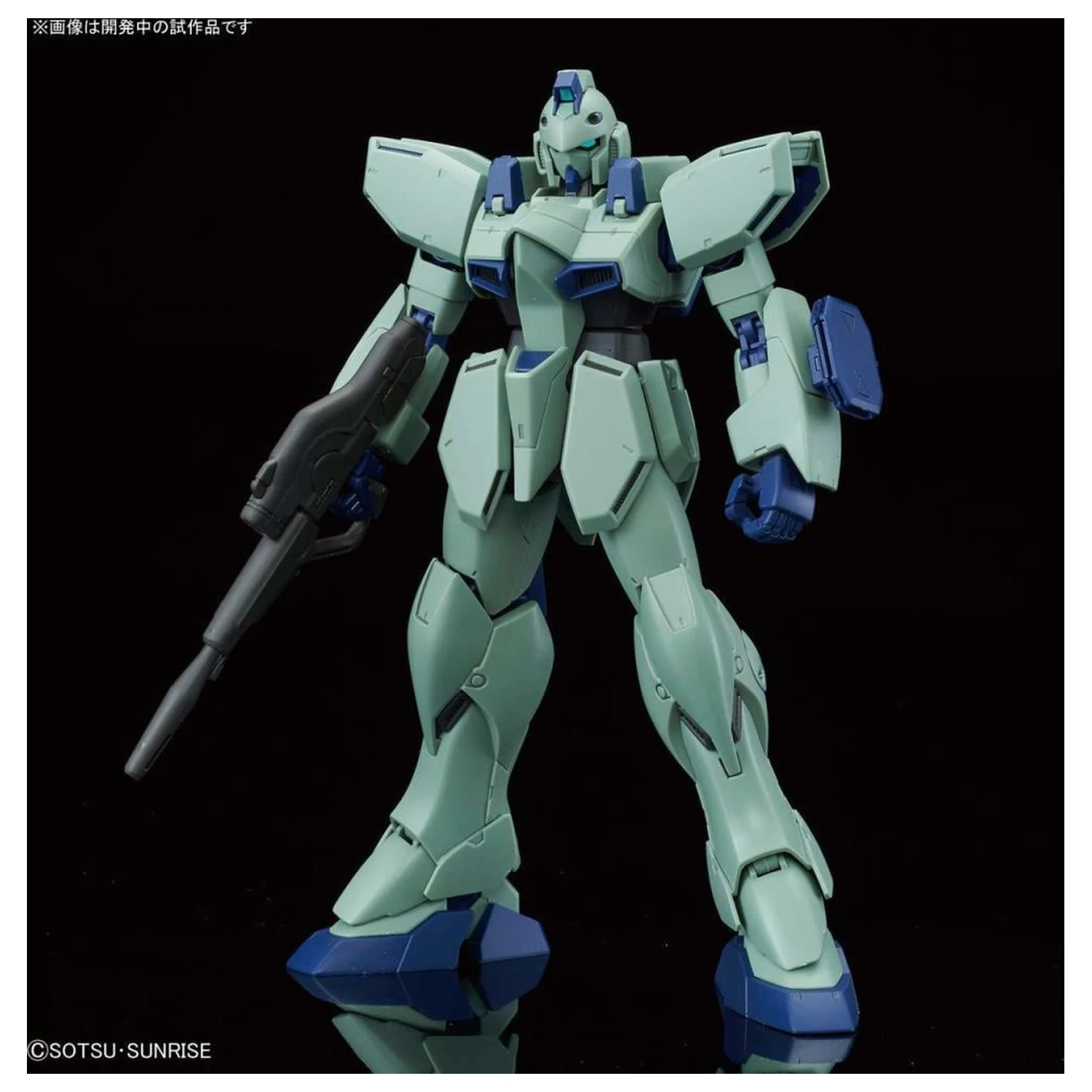 Zestaw modelarski Gundam RE/100 1/100 Gun-EZ zdjęcie produktu