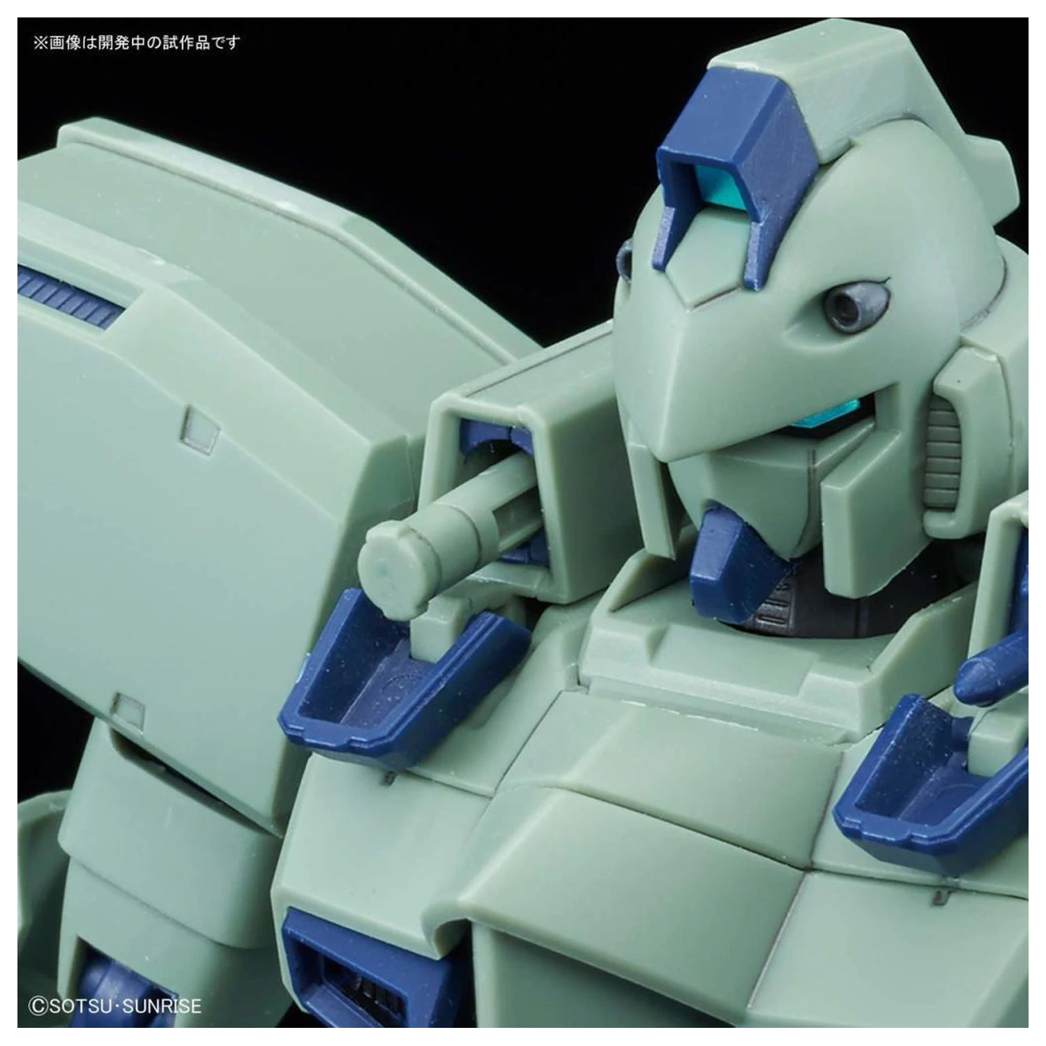 Zestaw modelarski Gundam RE/100 1/100 Gun-EZ zdjęcie produktu