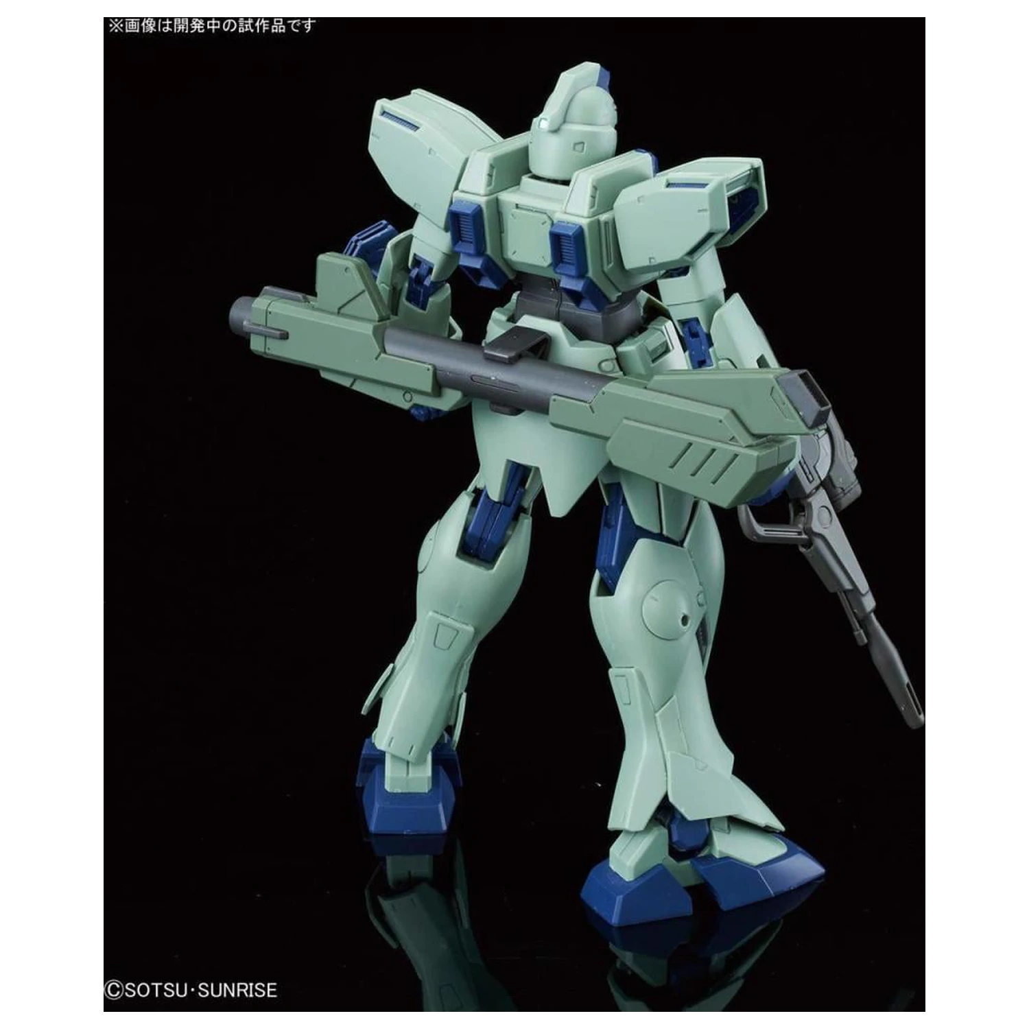 Zestaw modelarski Gundam RE/100 1/100 Gun-EZ zdjęcie produktu