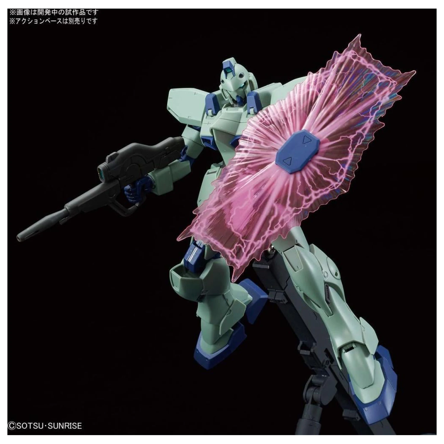 Zestaw modelarski Gundam RE/100 1/100 Gun-EZ zdjęcie produktu