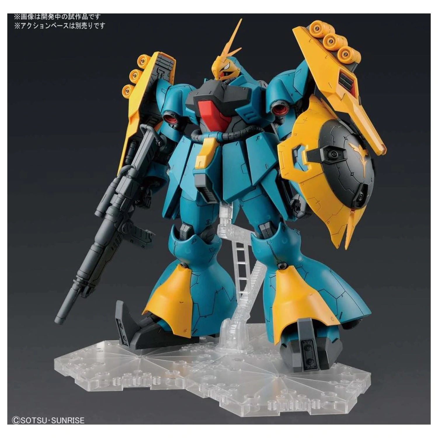 Model do sklejania Gundam RE/100 1/100 Gyunei Guss's Jagd Doga zdjęcie produktu