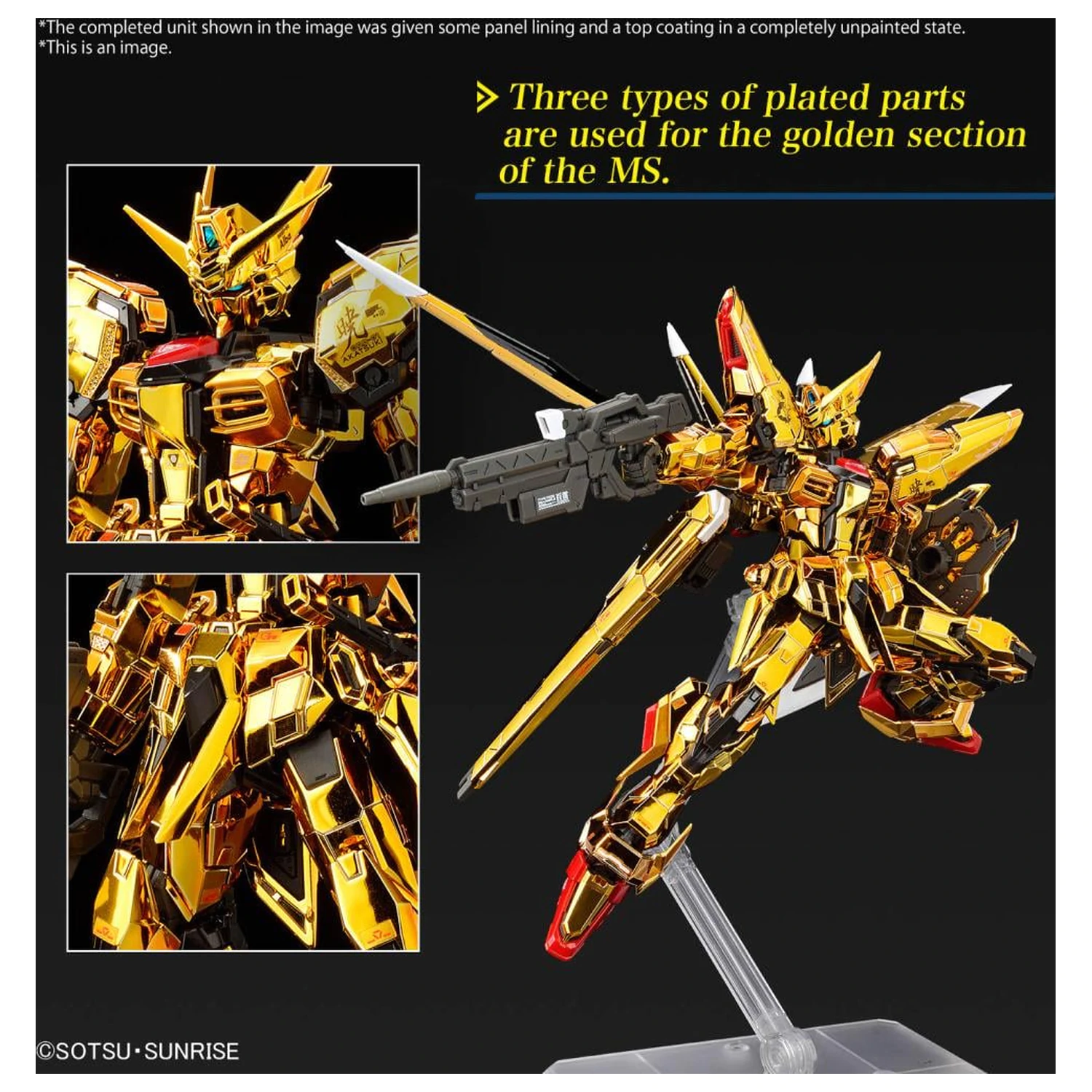 Gundam RG 1/144 Akatsuki Gundam Oowashi Unit Zestaw modelarski zdjęcie produktu