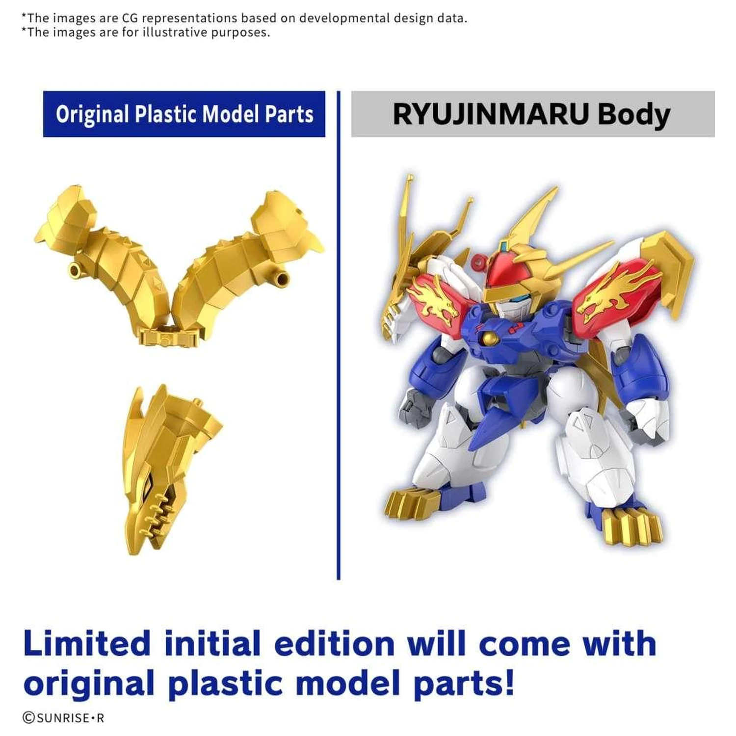 Gundam Ryujinmaru Limitowana edycja początkowa zestaw Model Kit zdjęcie produktu