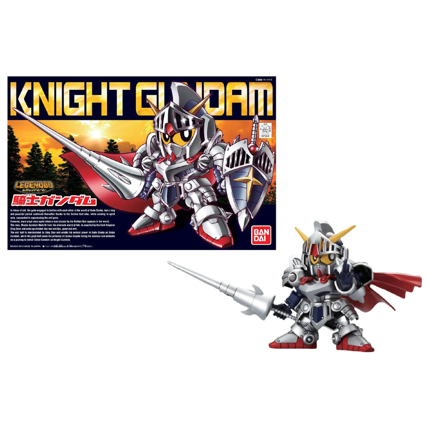 GUNDAM SD BB370 LegendBB Knight Gundam Model Kit 8cm zdjęcie produktu