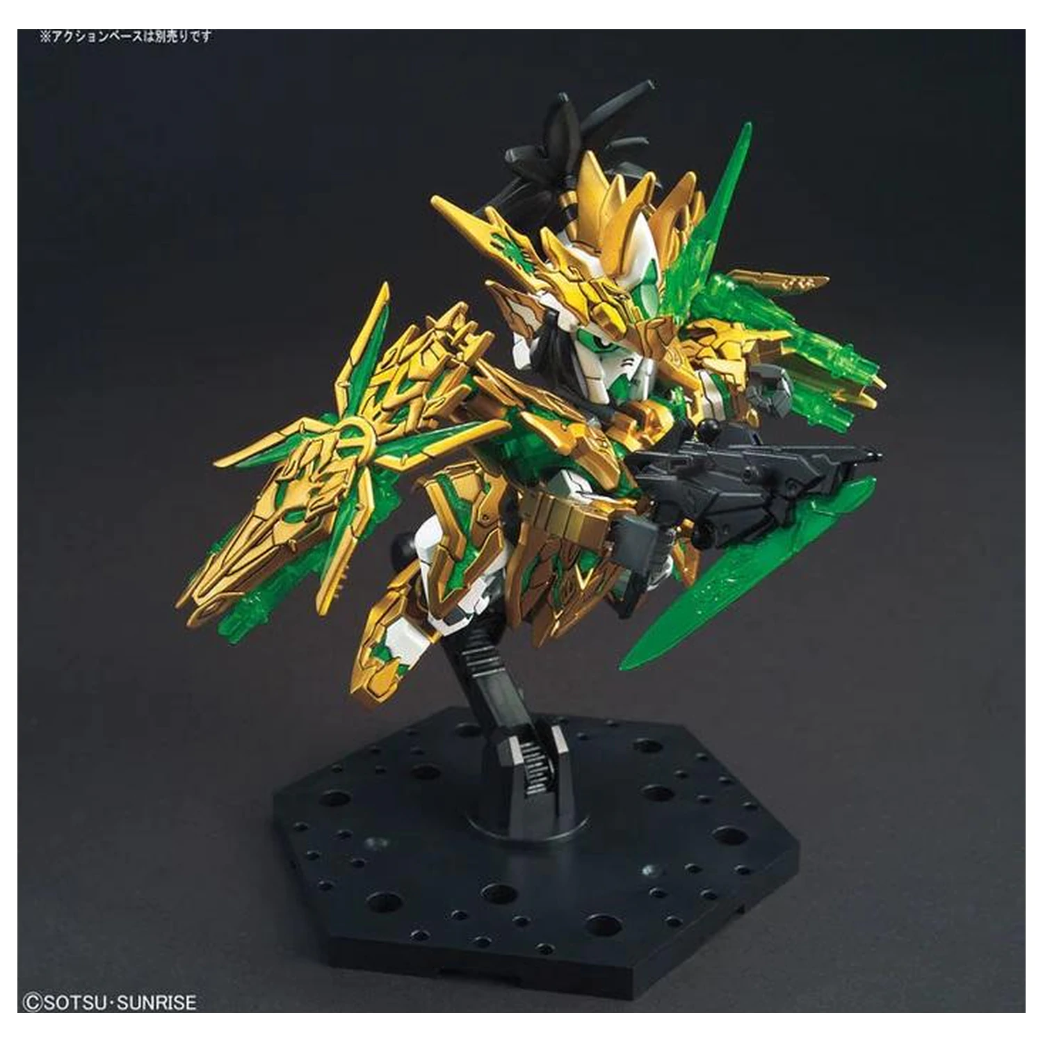Gundam SD Sangoku Long Xian Liu Bei Unicorn Gundam Zestaw Modelowy zdjęcie produktu