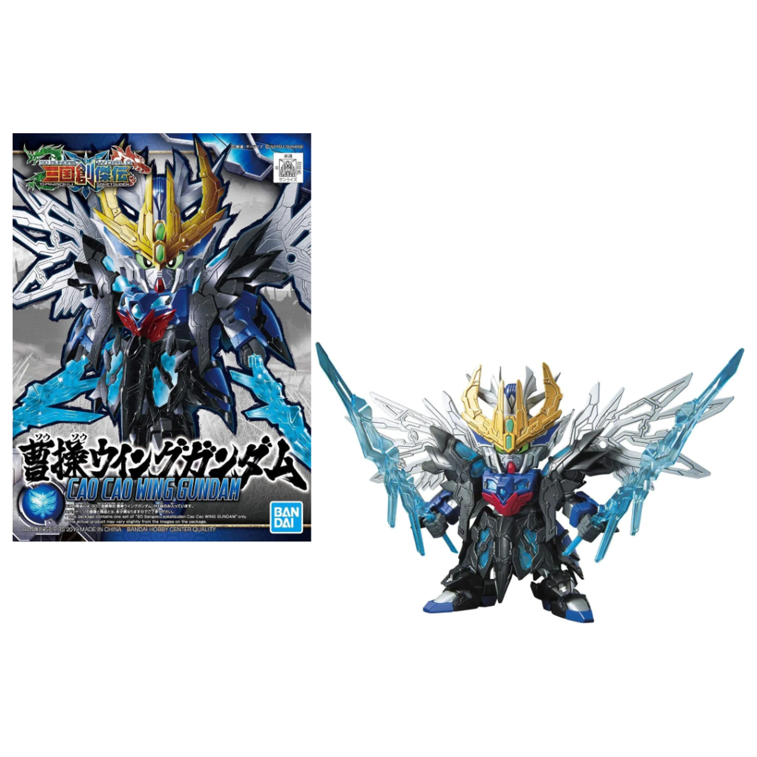 Gundam SD Sangoku Soketsuden Cao Cao Wing Gundam Model Zestaw zdjęcie produktu