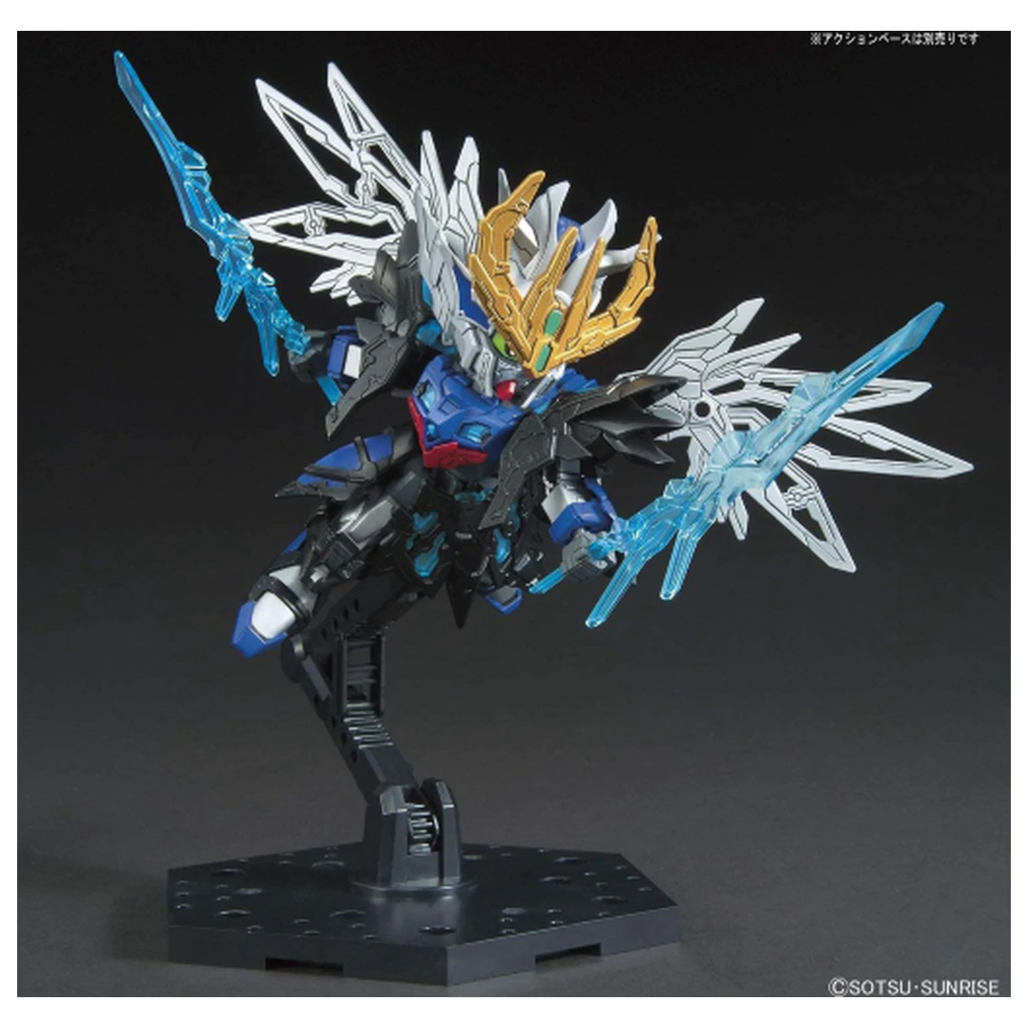 Gundam SD Sangoku Soketsuden Cao Cao Wing Gundam Model Zestaw zdjęcie produktu