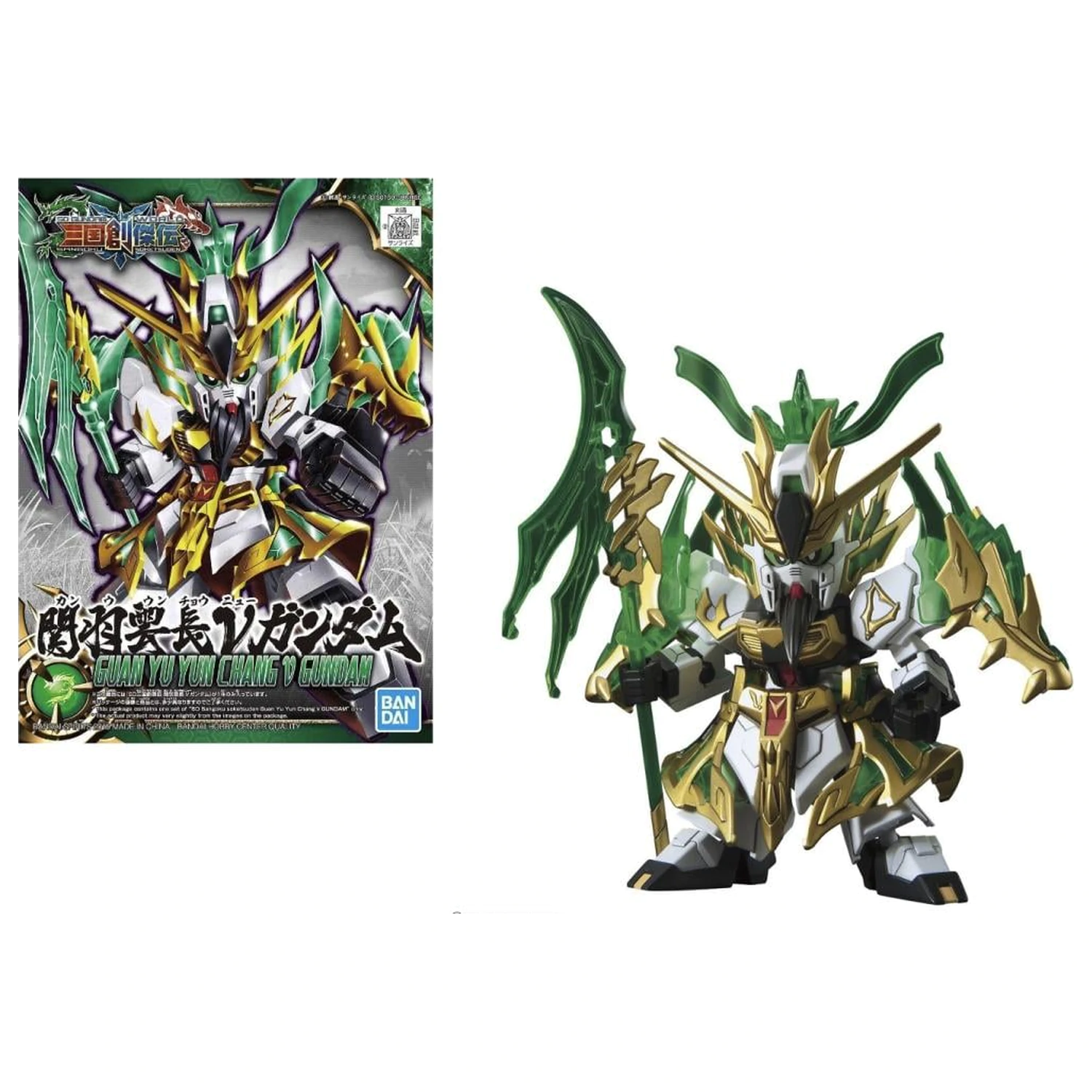 Gundam SD Sangoku Soketsuden Guan Yu Yun Chang Nu Gundam Zestaw Modelowy zdjęcie produktu