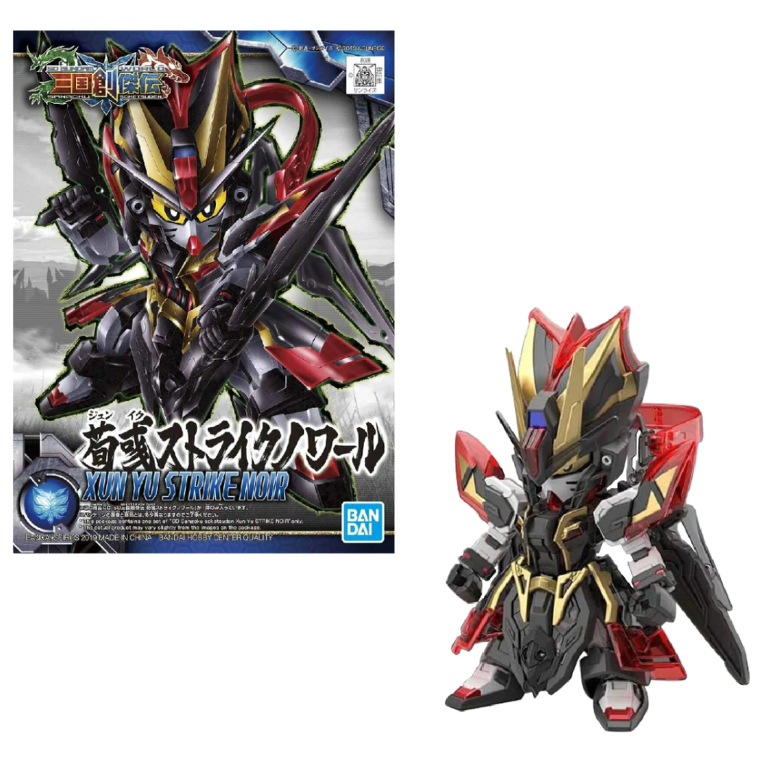 Gundam SD Sangoku Soketsuden Xun Yu Strike Noir zestaw modeli zdjęcie produktu