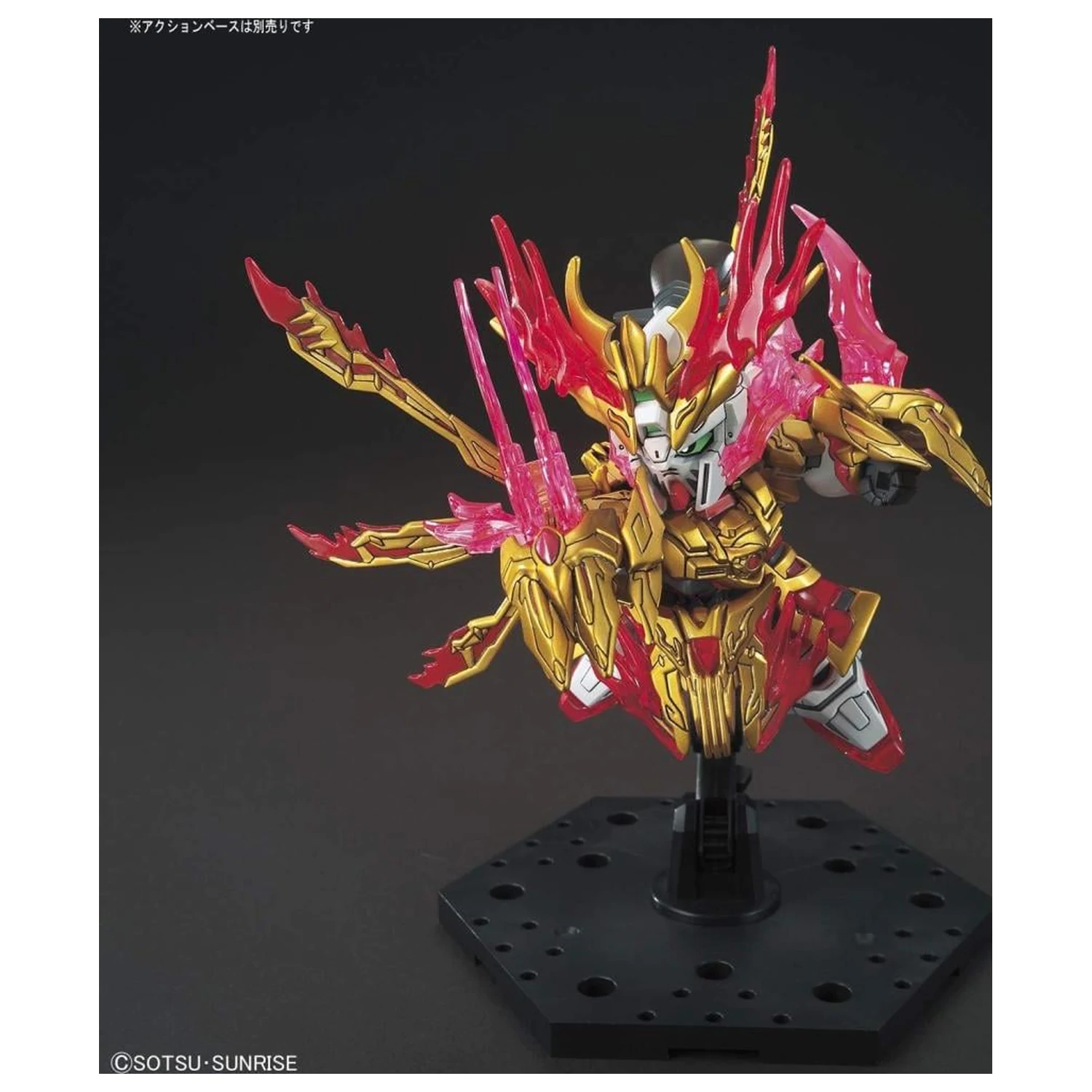 Gundam SD Sangoku Yan Huang Zhang Fei God Gundam Zestaw Modelu zdjęcie produktu