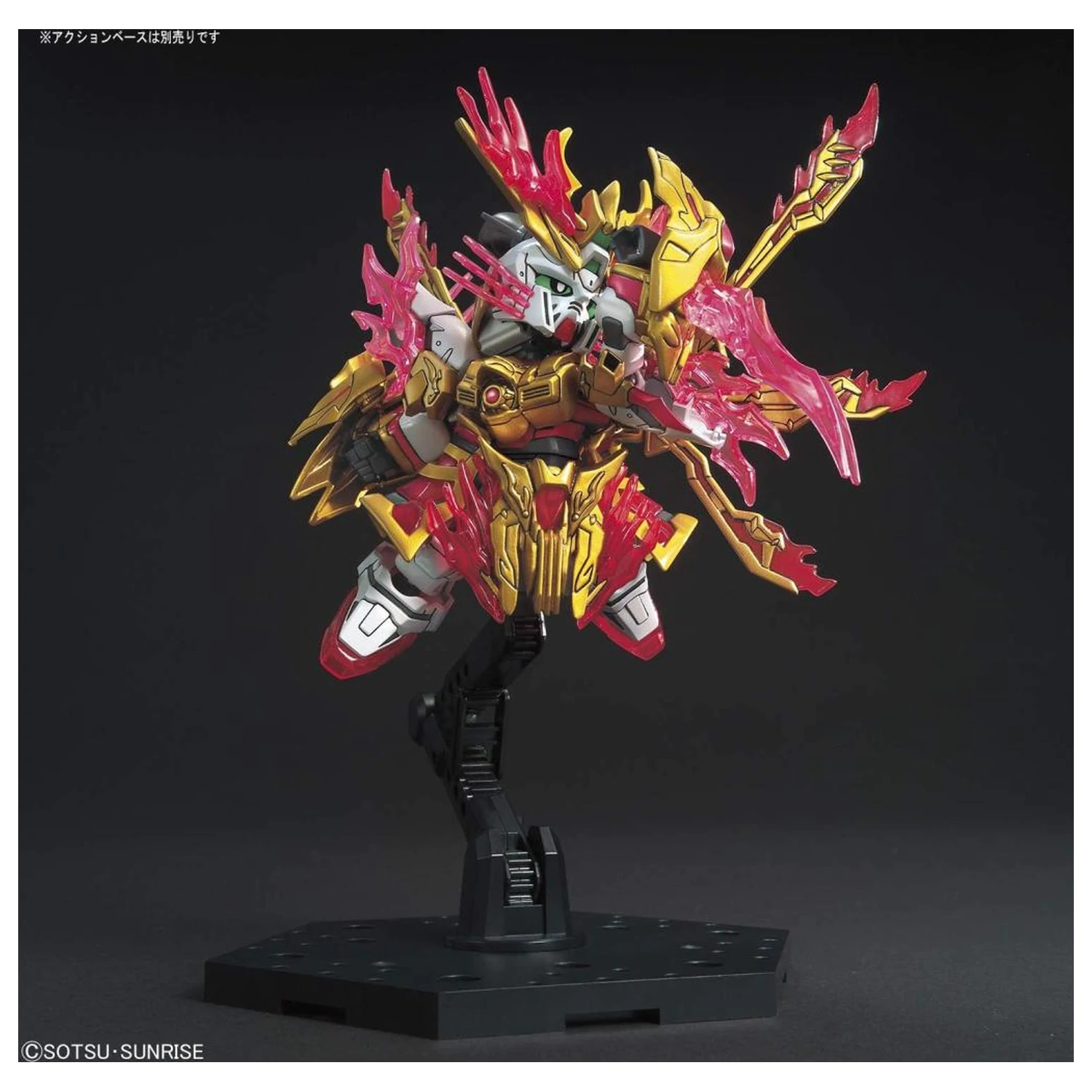 Gundam SD Sangoku Yan Huang Zhang Fei God Gundam Zestaw Modelu zdjęcie produktu