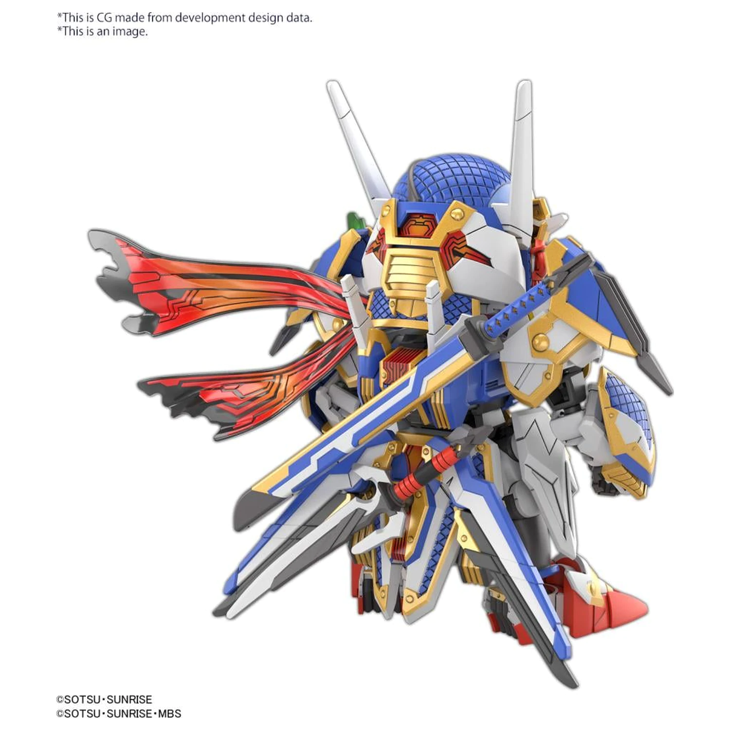 GUNDAM SDW Heroes Onmitsu Gundam Aerial Zestaw modeli zdjęcie produktu