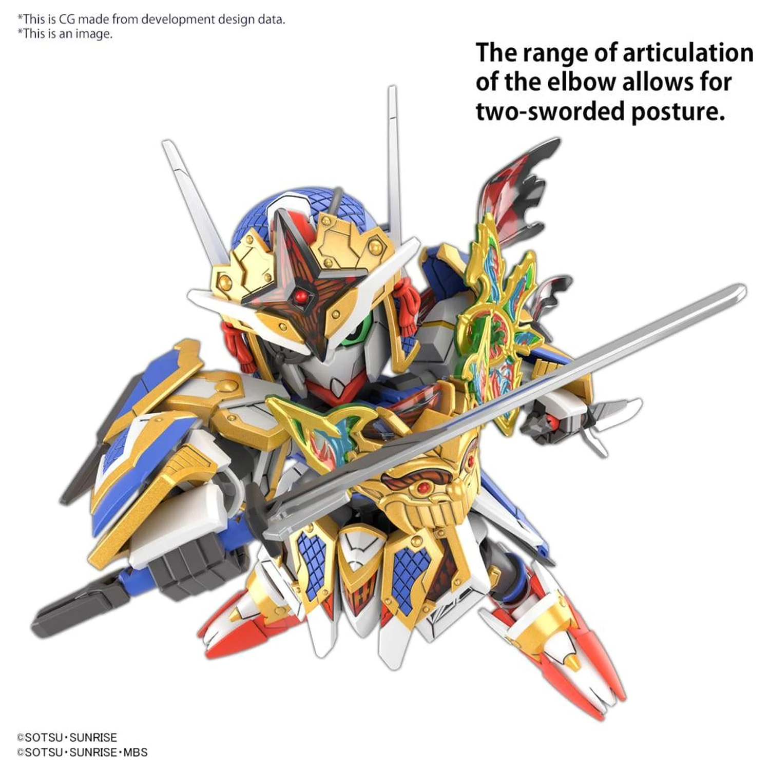 GUNDAM SDW Heroes Onmitsu Gundam Aerial Zestaw modeli zdjęcie produktu