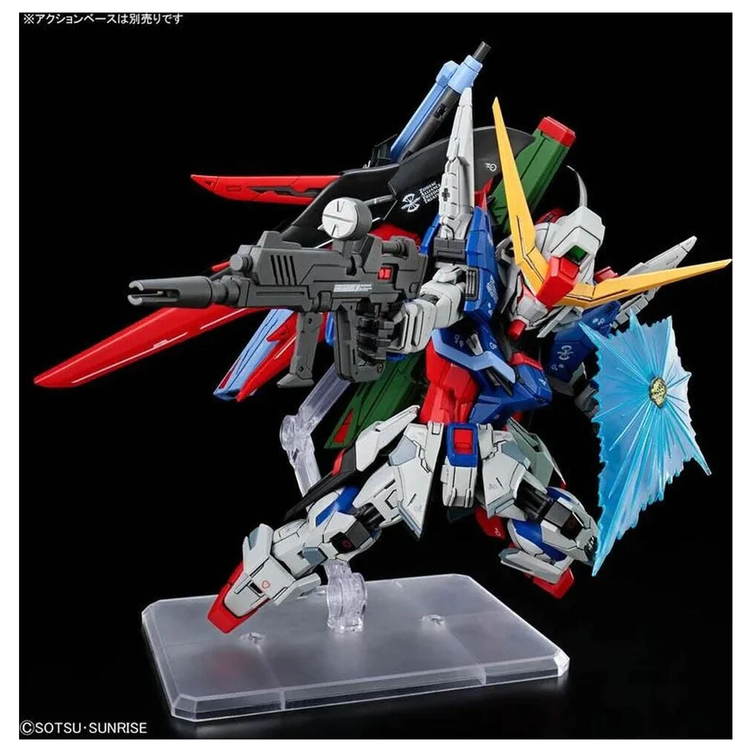Gundam SEED Destiny ZGMF-X42S Destiny Gundam Mobile Suit zestaw modeli MGSD zdjęcie produktu