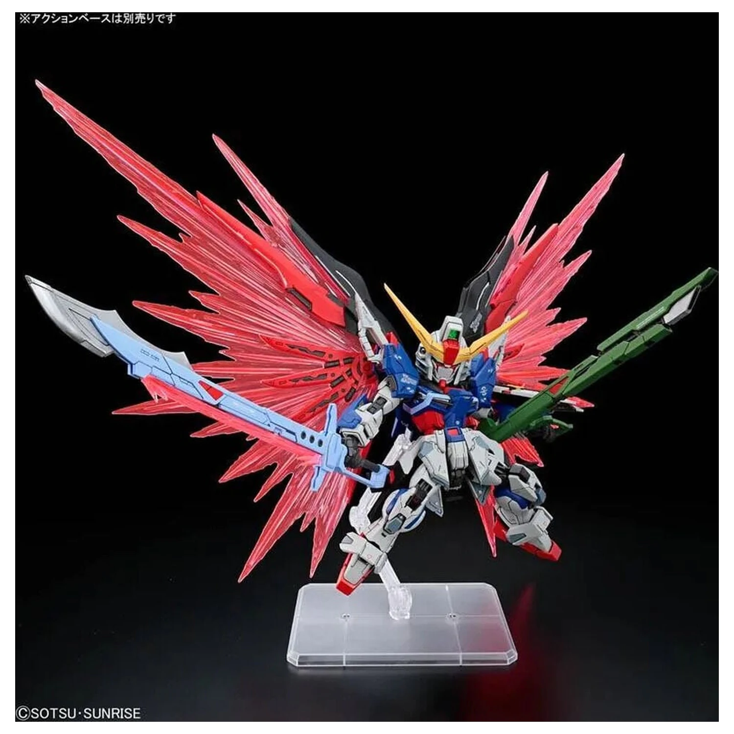 Gundam SEED Destiny ZGMF-X42S Destiny Gundam Mobile Suit zestaw modeli MGSD zdjęcie produktu