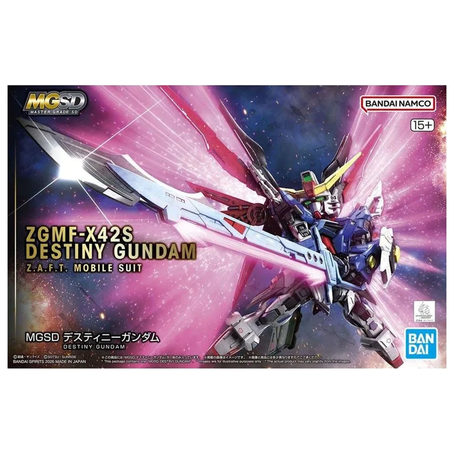 Gundam SEED Destiny ZGMF-X42S Destiny Gundam Mobile Suit zestaw modeli MGSD zdjęcie produktu