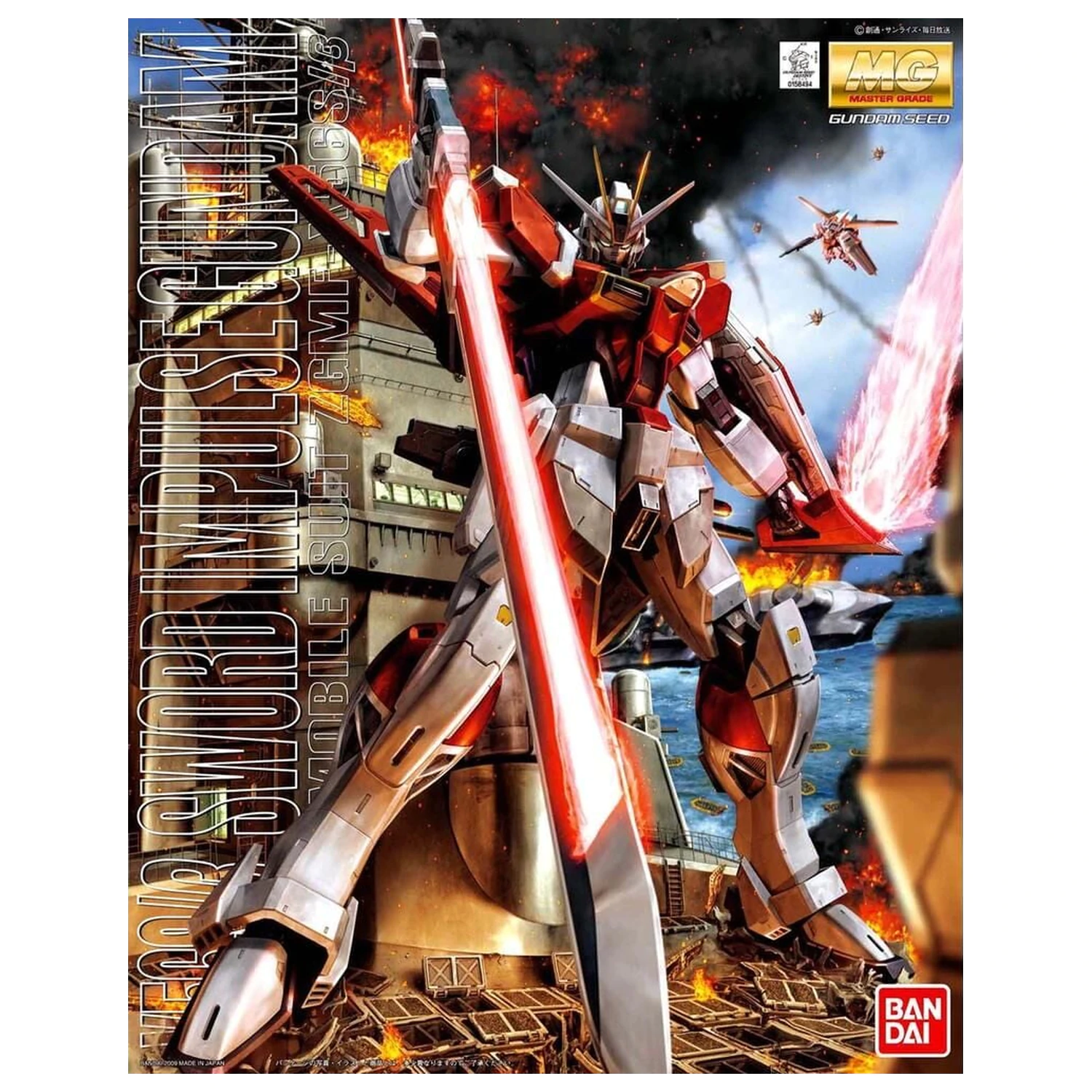 Gundam SEED Destiny ZGMF-X56S/gamma Sword Impulse Gundam Mobile Suit Zestaw modelarski MG 1/100 zdjęcie produktu