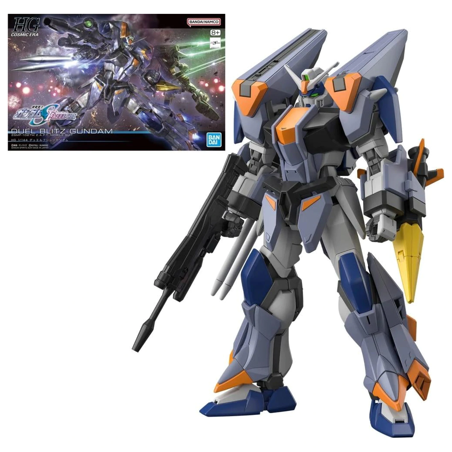 Gundam Seed Freedom HG 1/144 Duel Blitz Gundam zestaw modelowy zdjęcie produktu