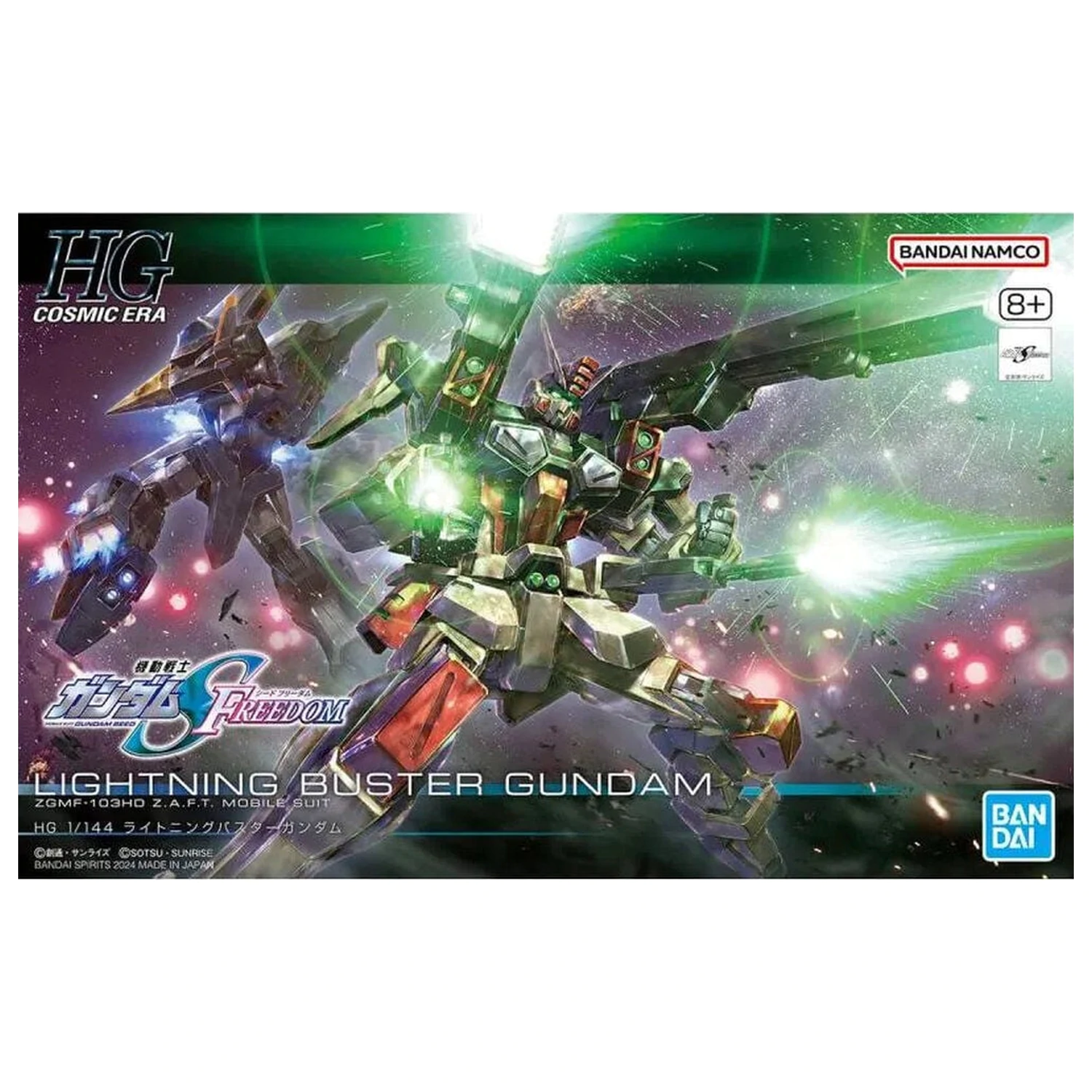 Gundam SEED Freedom Lightning Buster Gundam Zestaw Modelarski HG 1/144 zdjęcie produktu