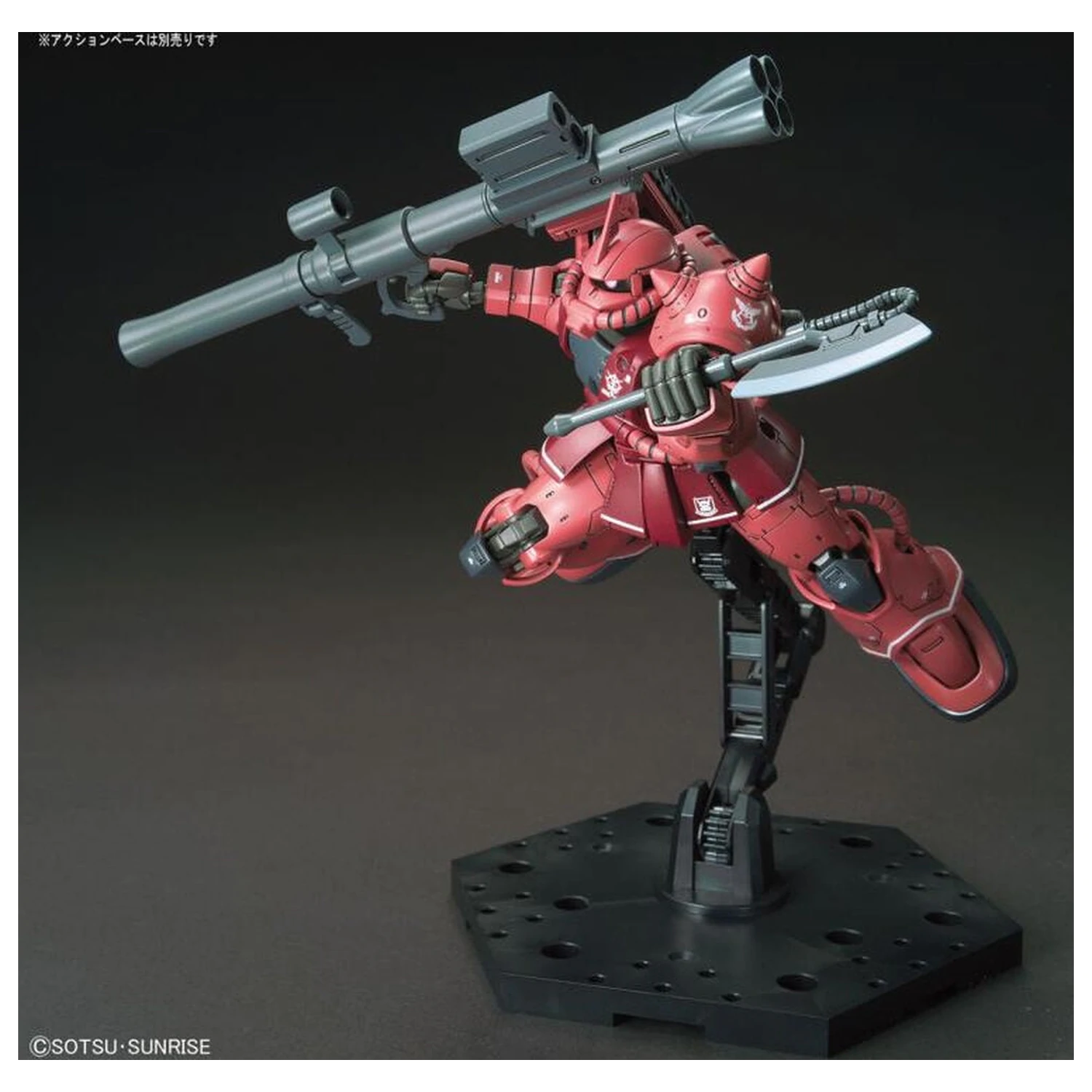 Gundam The Origin MS-06S Zaku II Char Aznable Red Comet Ver. Zestaw modelarski Maqueta HG 1/144 zdjęcie produktu