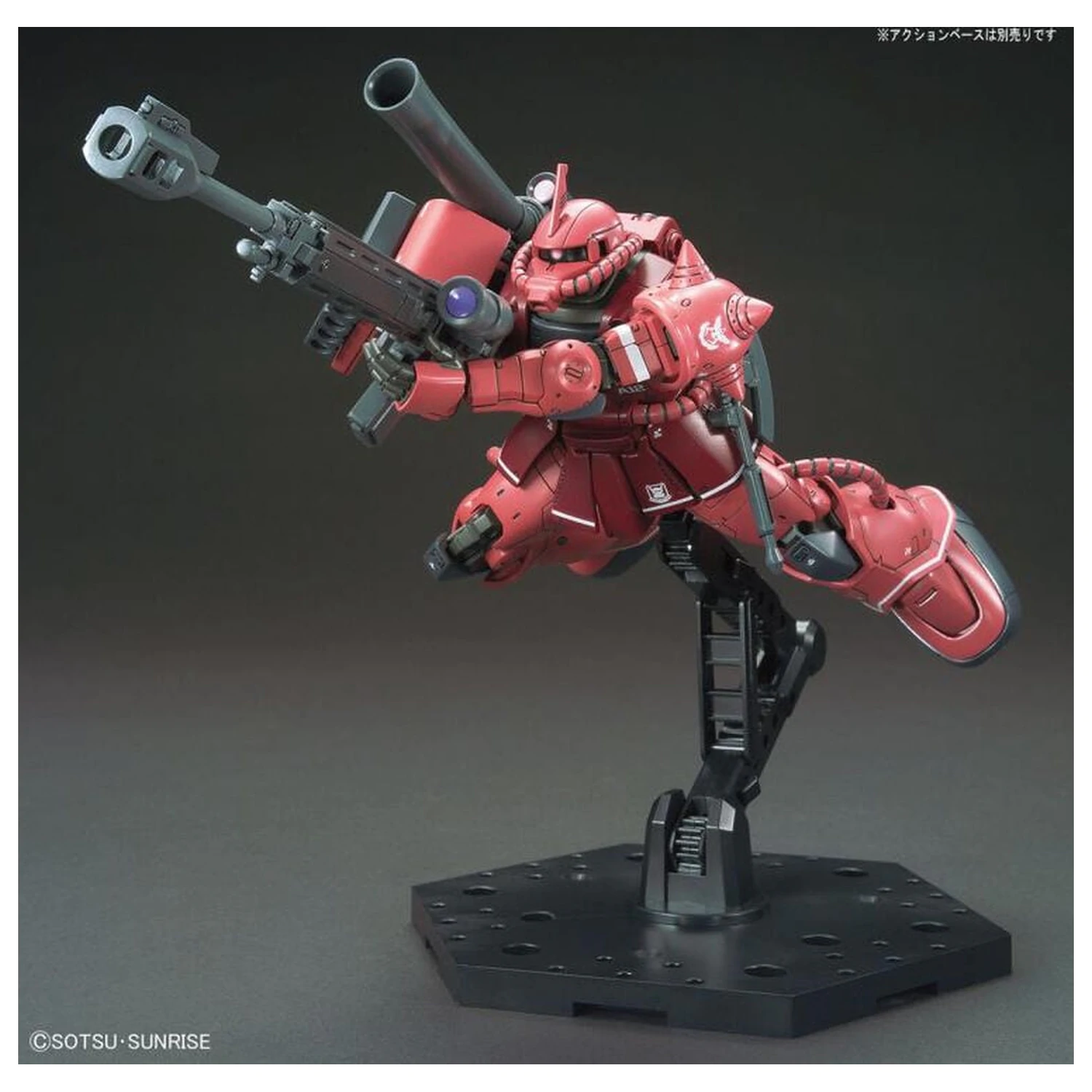Gundam The Origin MS-06S Zaku II Char Aznable Red Comet Ver. Zestaw modelarski Maqueta HG 1/144 zdjęcie produktu