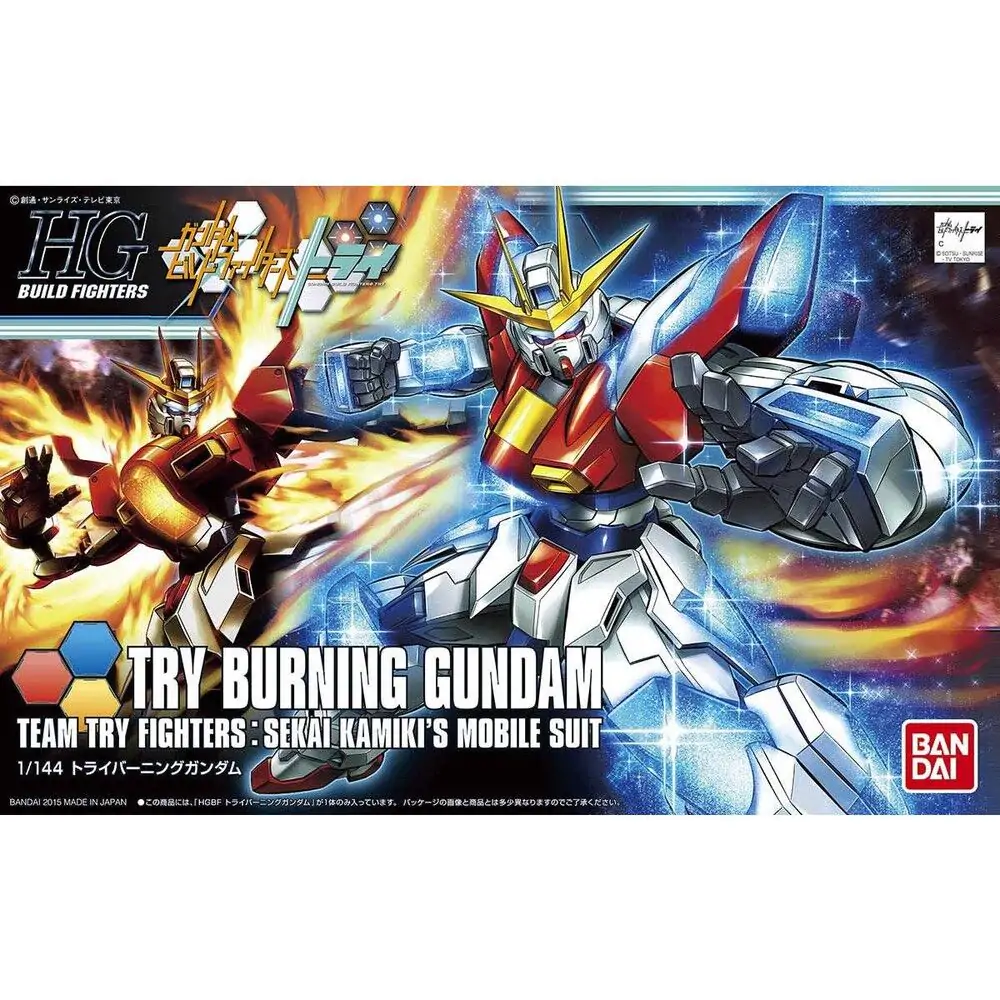 Figurka Gundam Try Burning zdjęcie produktu