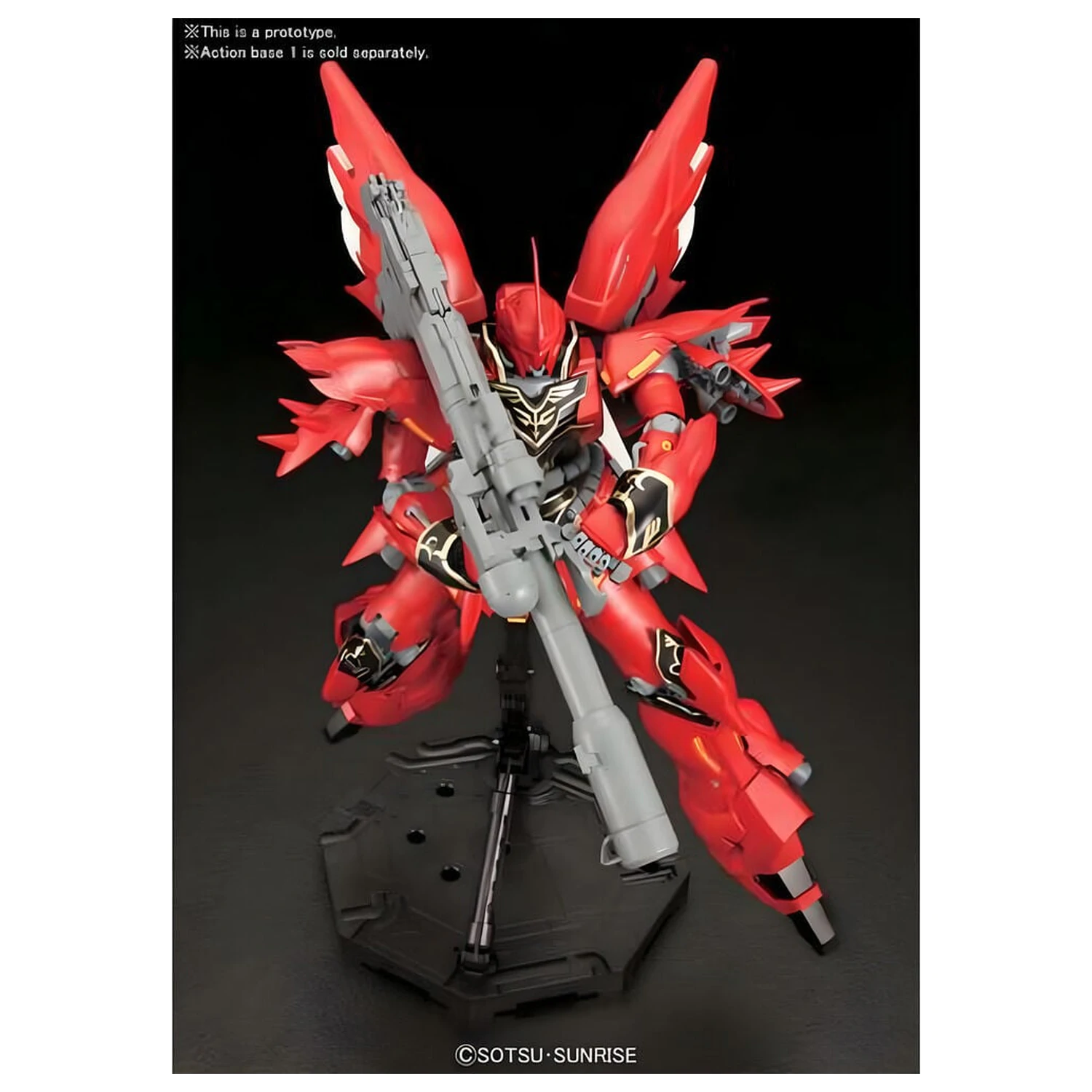 Gundam UC MSN-06S Sinanju Anime Color Ver. Mobile Suit Zestaw modelarski MG 1/100 zdjęcie produktu