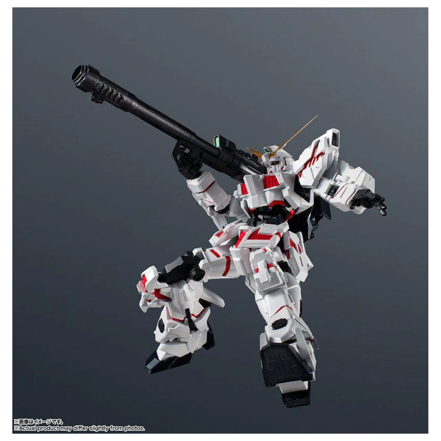 Gundam Universe RX-0 Unicorn Gundam Renewal figurka 16cm zdjęcie produktu