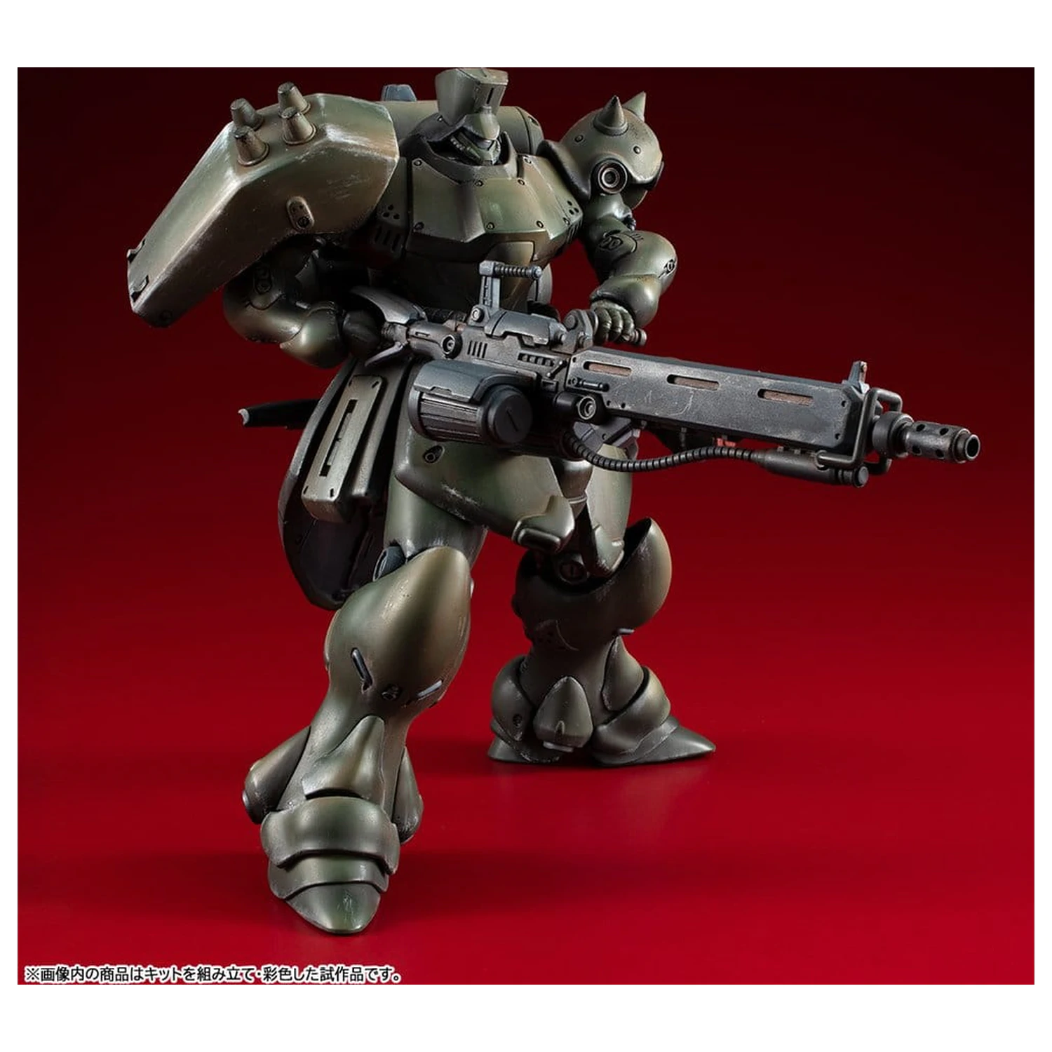 Gundam VAKIT Zestaw modelarski Mobile Suit Gundam: Record of MS Wars Geara Doga (Commander Type) 15 cm zdjęcie produktu