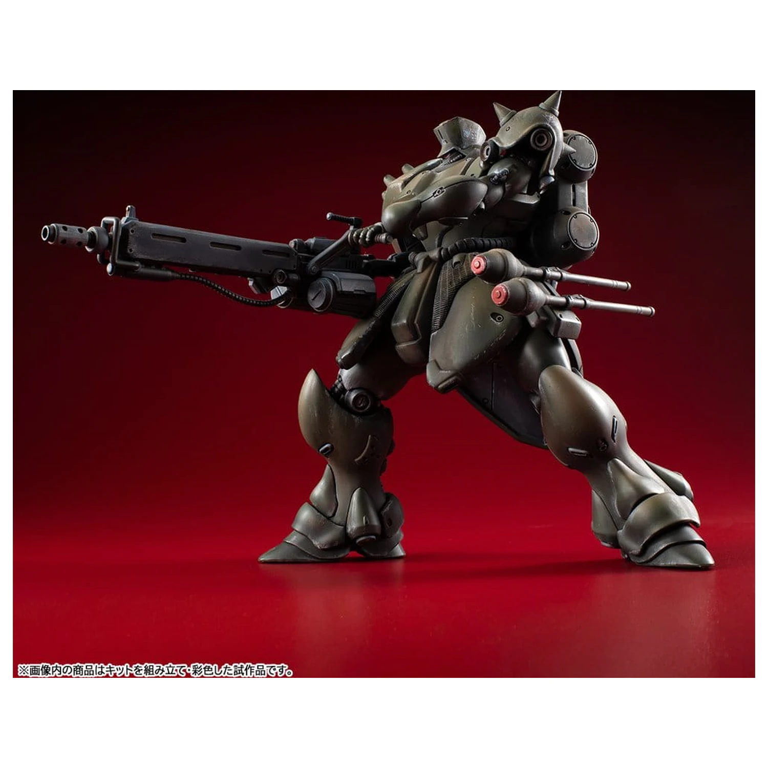 Gundam VAKIT Zestaw modelarski Mobile Suit Gundam: Record of MS Wars Geara Doga (Commander Type) 15 cm zdjęcie produktu