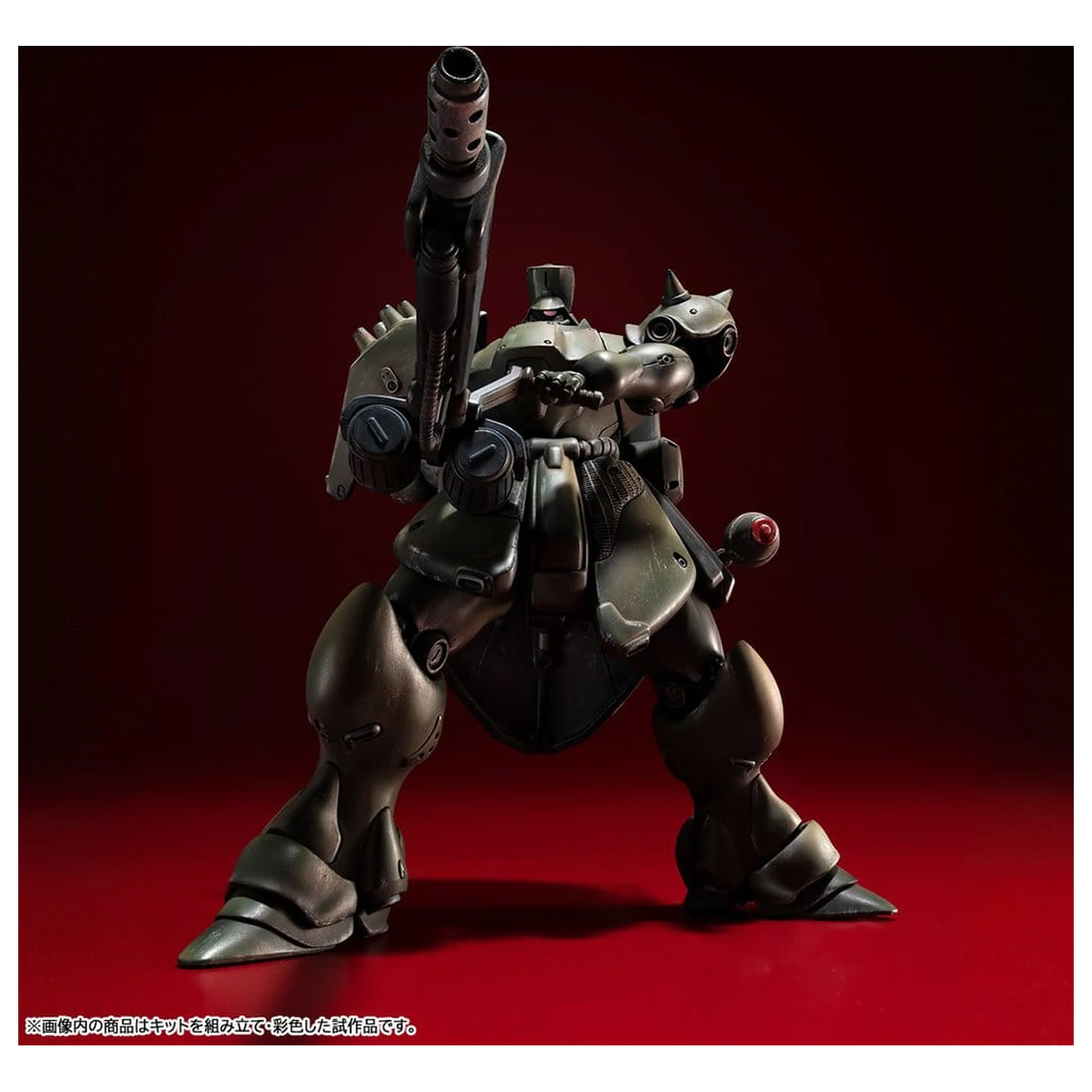 Gundam VAKIT Zestaw modelarski Mobile Suit Gundam: Record of MS Wars Geara Doga (Commander Type) 15 cm zdjęcie produktu
