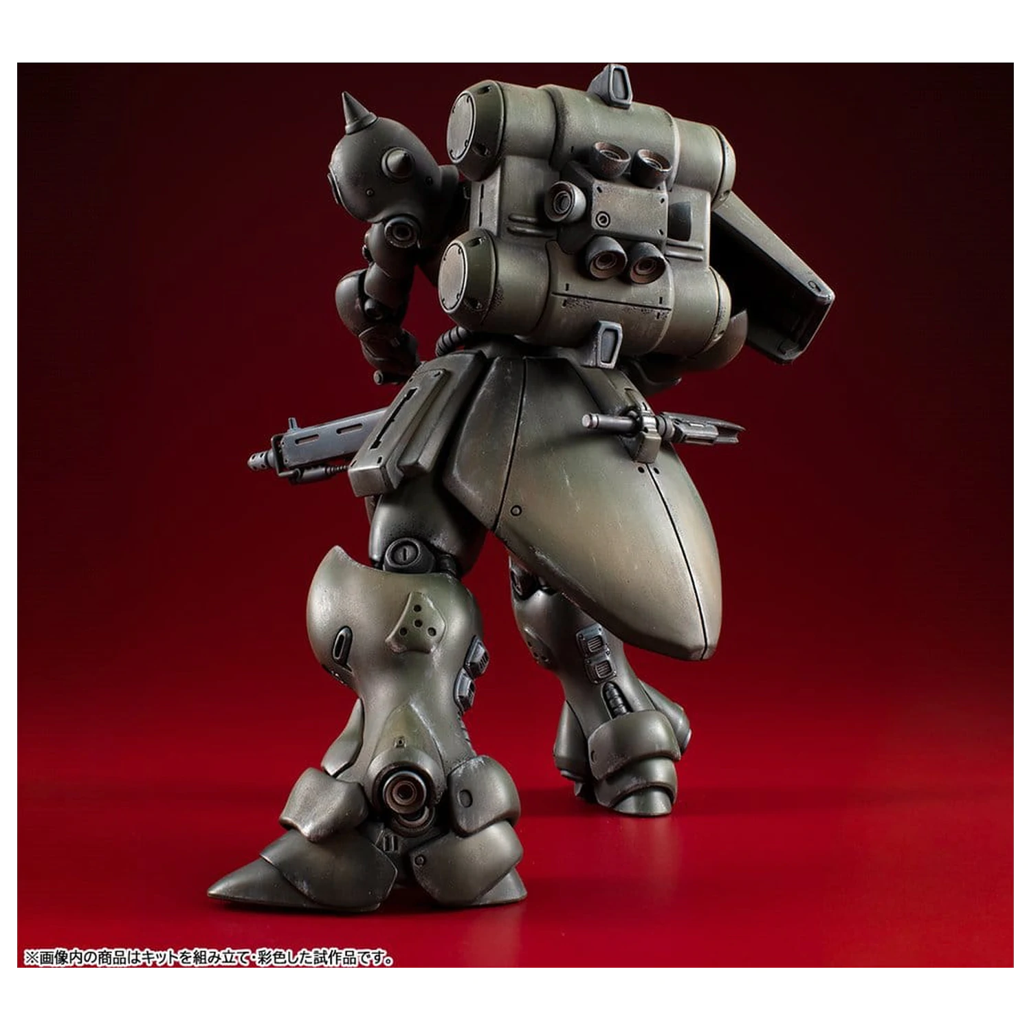 Gundam VAKIT Zestaw modelarski Mobile Suit Gundam: Record of MS Wars Geara Doga (Commander Type) 15 cm zdjęcie produktu