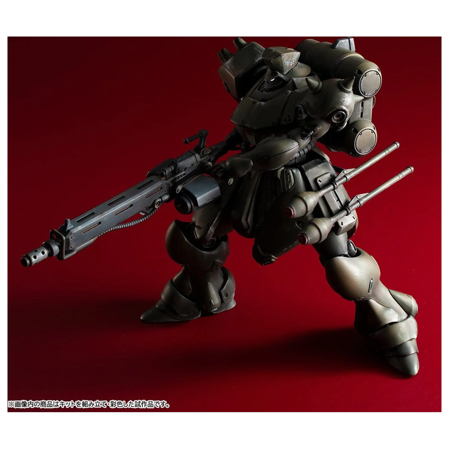Gundam VAKIT Zestaw modelarski Mobile Suit Gundam: Record of MS Wars Geara Doga (Commander Type) 15 cm zdjęcie produktu