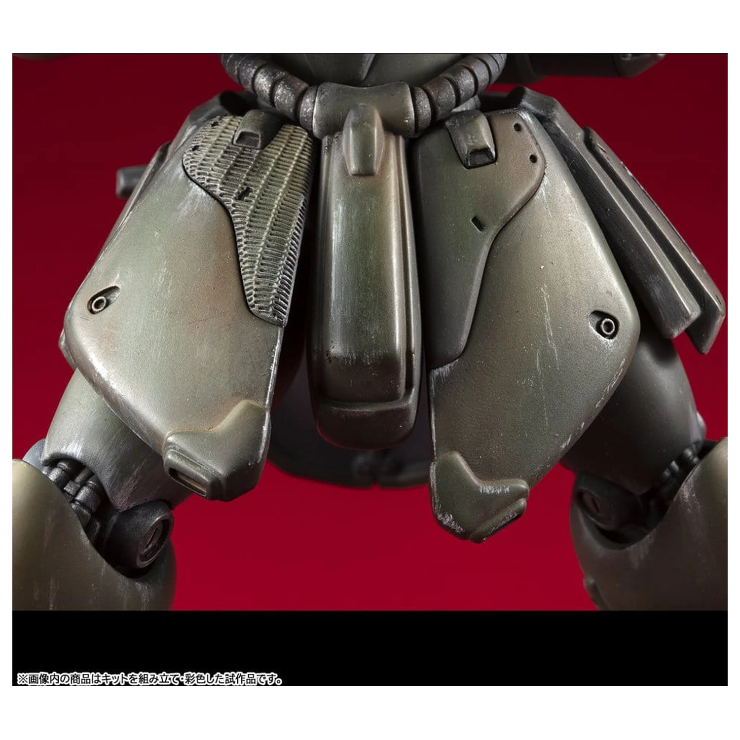 Gundam VAKIT Zestaw modelarski Mobile Suit Gundam: Record of MS Wars Geara Doga (Commander Type) 15 cm zdjęcie produktu