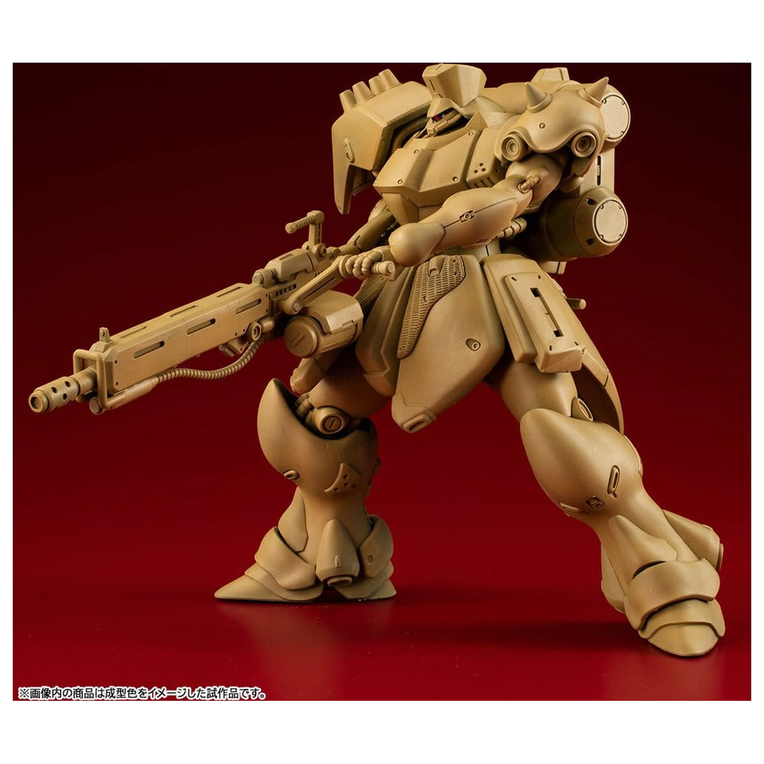 Gundam VAKIT Zestaw modelarski Mobile Suit Gundam: Record of MS Wars Geara Doga (Commander Type) 15 cm zdjęcie produktu
