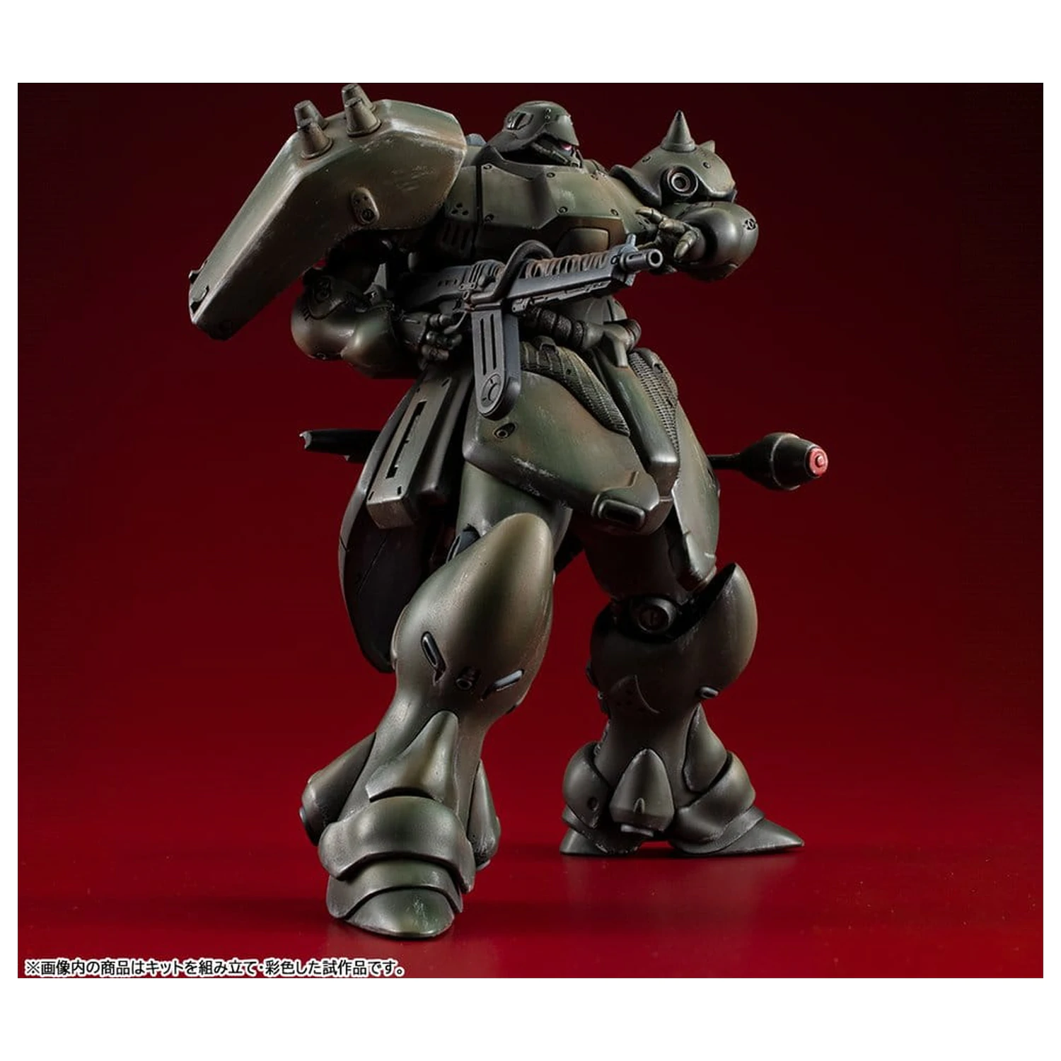 Gundam VAKIT Zestaw Modeli Mobile Suit Gundam: Record of MS Wars Geara Doga (Normal Type) 15 cm zdjęcie produktu
