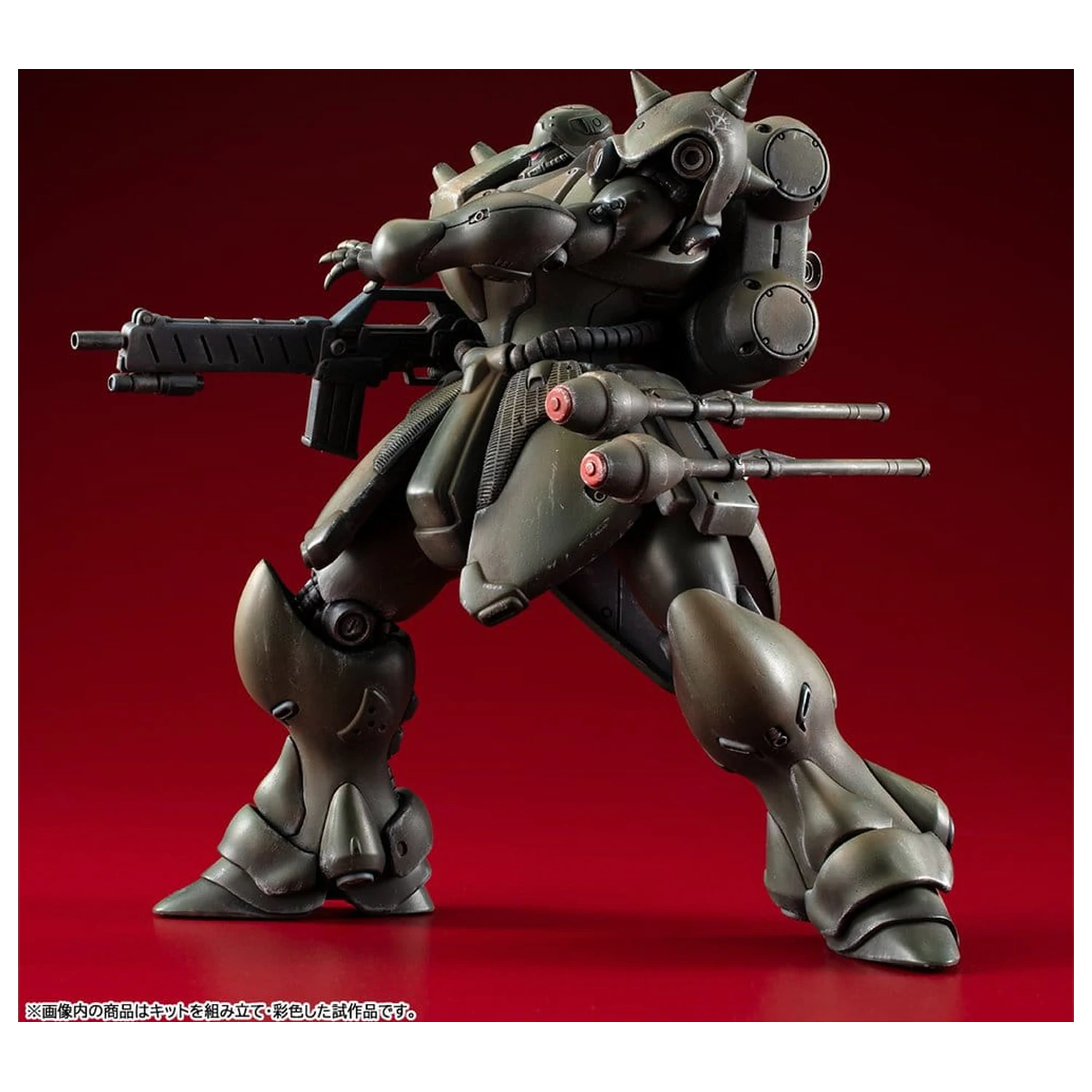 Gundam VAKIT Zestaw Modeli Mobile Suit Gundam: Record of MS Wars Geara Doga (Normal Type) 15 cm zdjęcie produktu