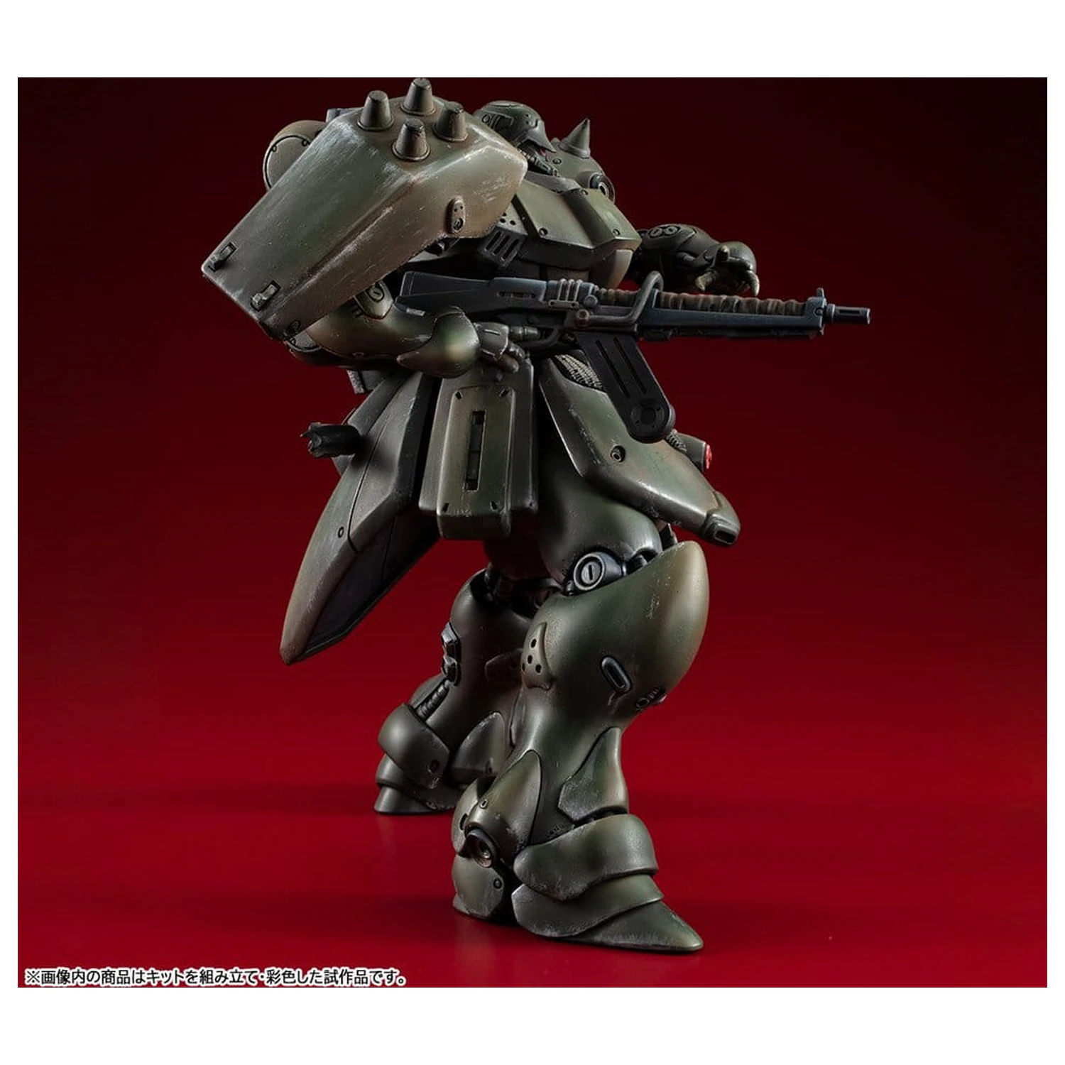 Gundam VAKIT Zestaw Modeli Mobile Suit Gundam: Record of MS Wars Geara Doga (Normal Type) 15 cm zdjęcie produktu