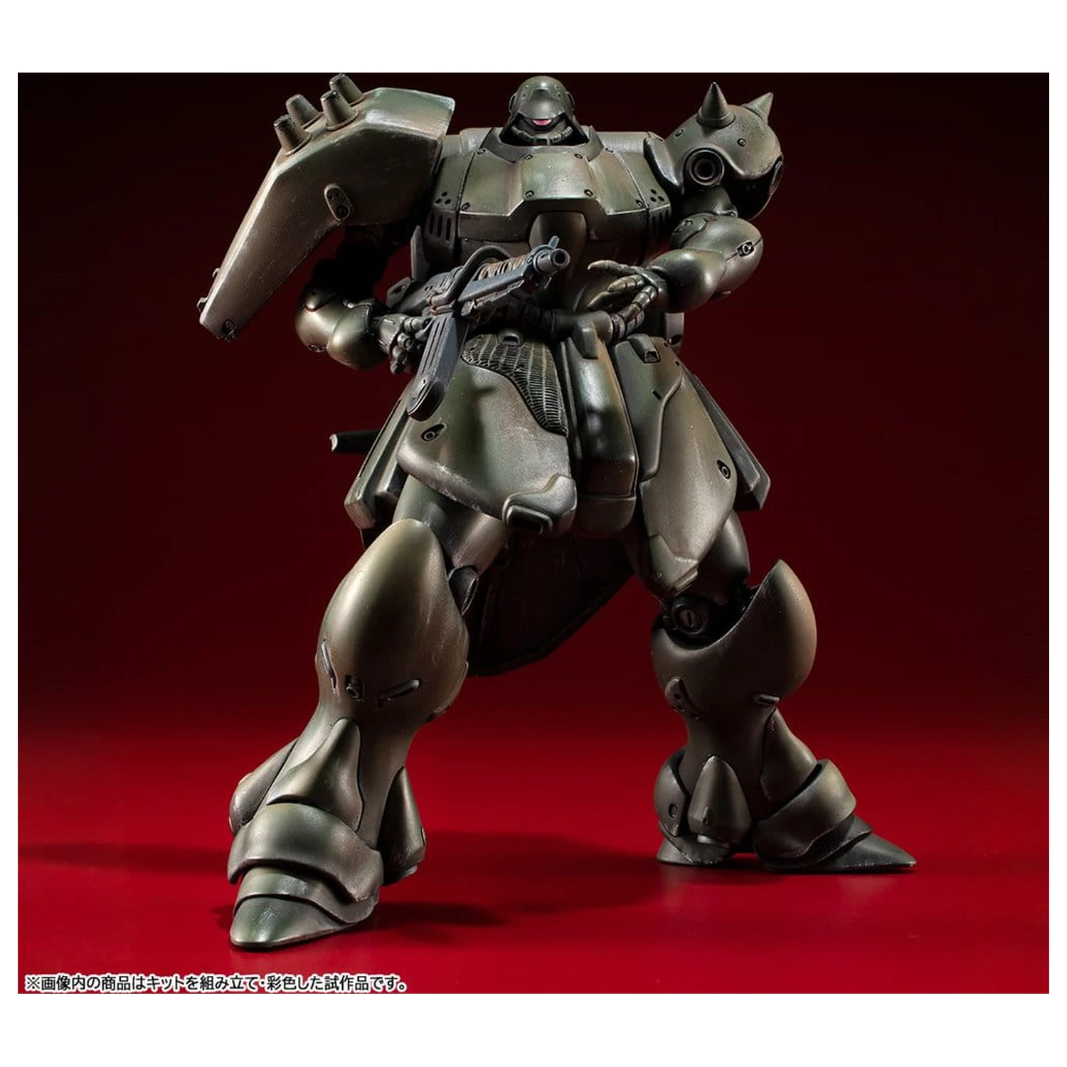 Gundam VAKIT Zestaw Modeli Mobile Suit Gundam: Record of MS Wars Geara Doga (Normal Type) 15 cm zdjęcie produktu