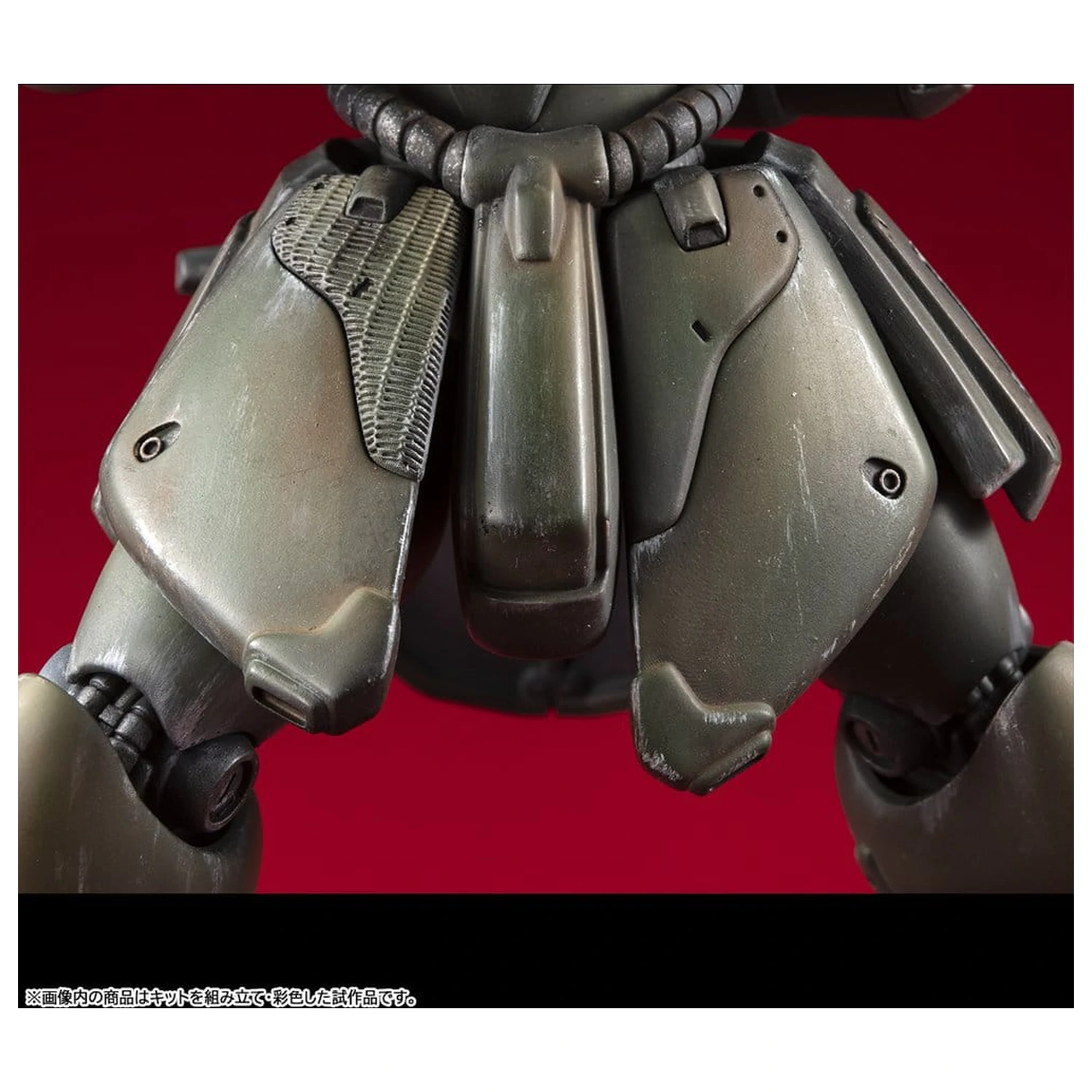 Gundam VAKIT Zestaw Modeli Mobile Suit Gundam: Record of MS Wars Geara Doga (Normal Type) 15 cm zdjęcie produktu