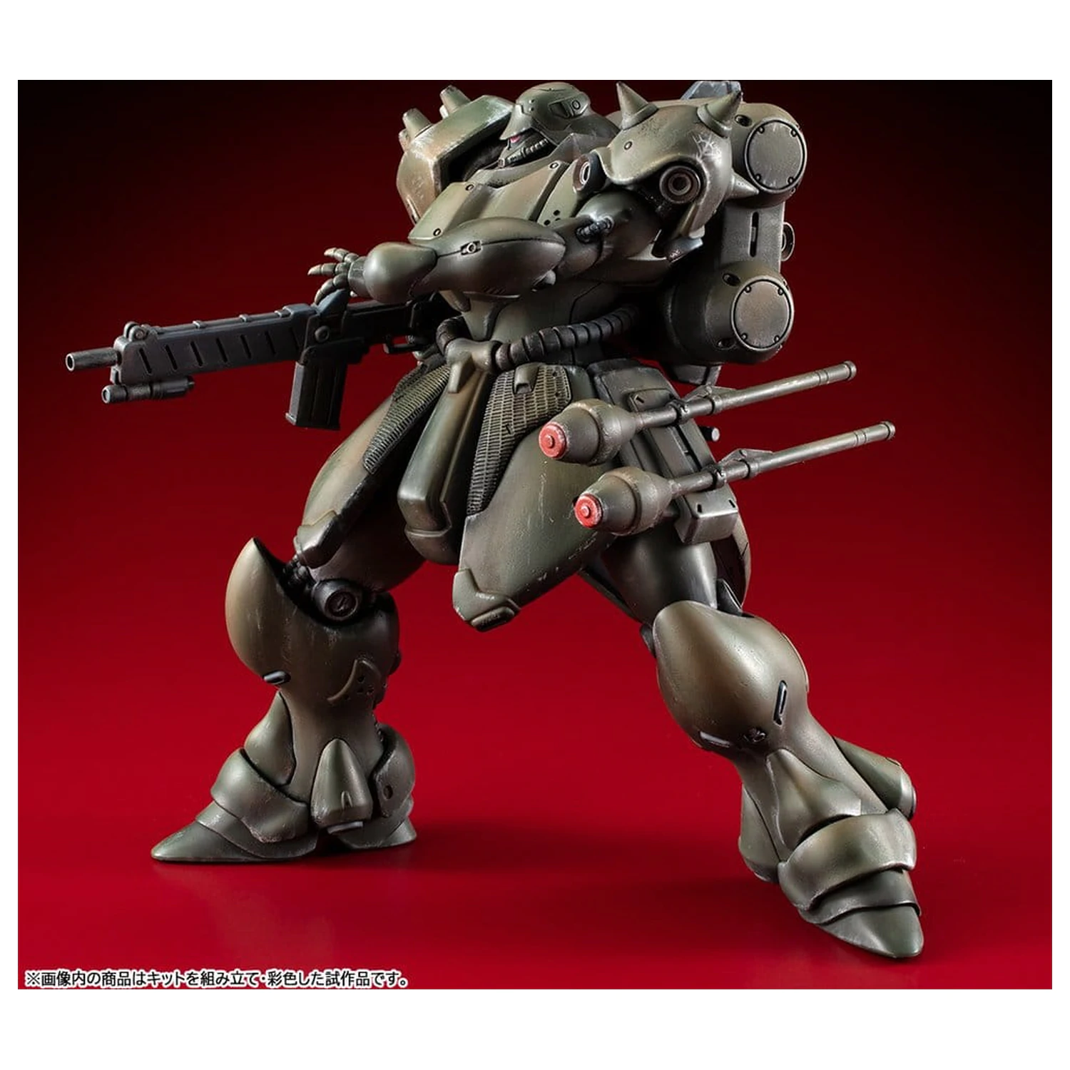 Gundam VAKIT Zestaw Modeli Mobile Suit Gundam: Record of MS Wars Geara Doga (Normal Type) 15 cm zdjęcie produktu