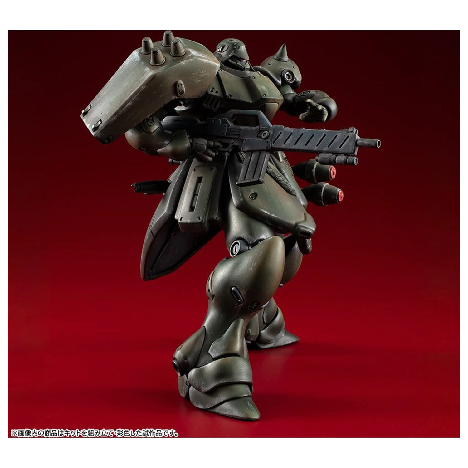 Gundam VAKIT Zestaw Modeli Mobile Suit Gundam: Record of MS Wars Geara Doga (Normal Type) 15 cm zdjęcie produktu