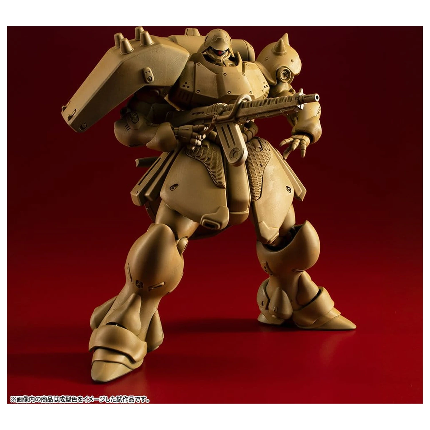 Gundam VAKIT Zestaw Modeli Mobile Suit Gundam: Record of MS Wars Geara Doga (Normal Type) 15 cm zdjęcie produktu