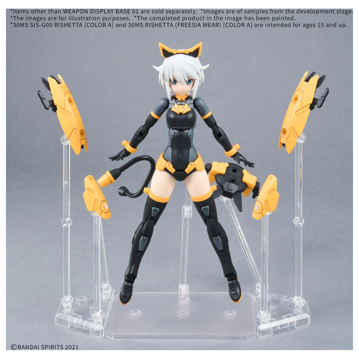 Gundam Weapon Display Base 01 Zestaw modeli zdjęcie produktu