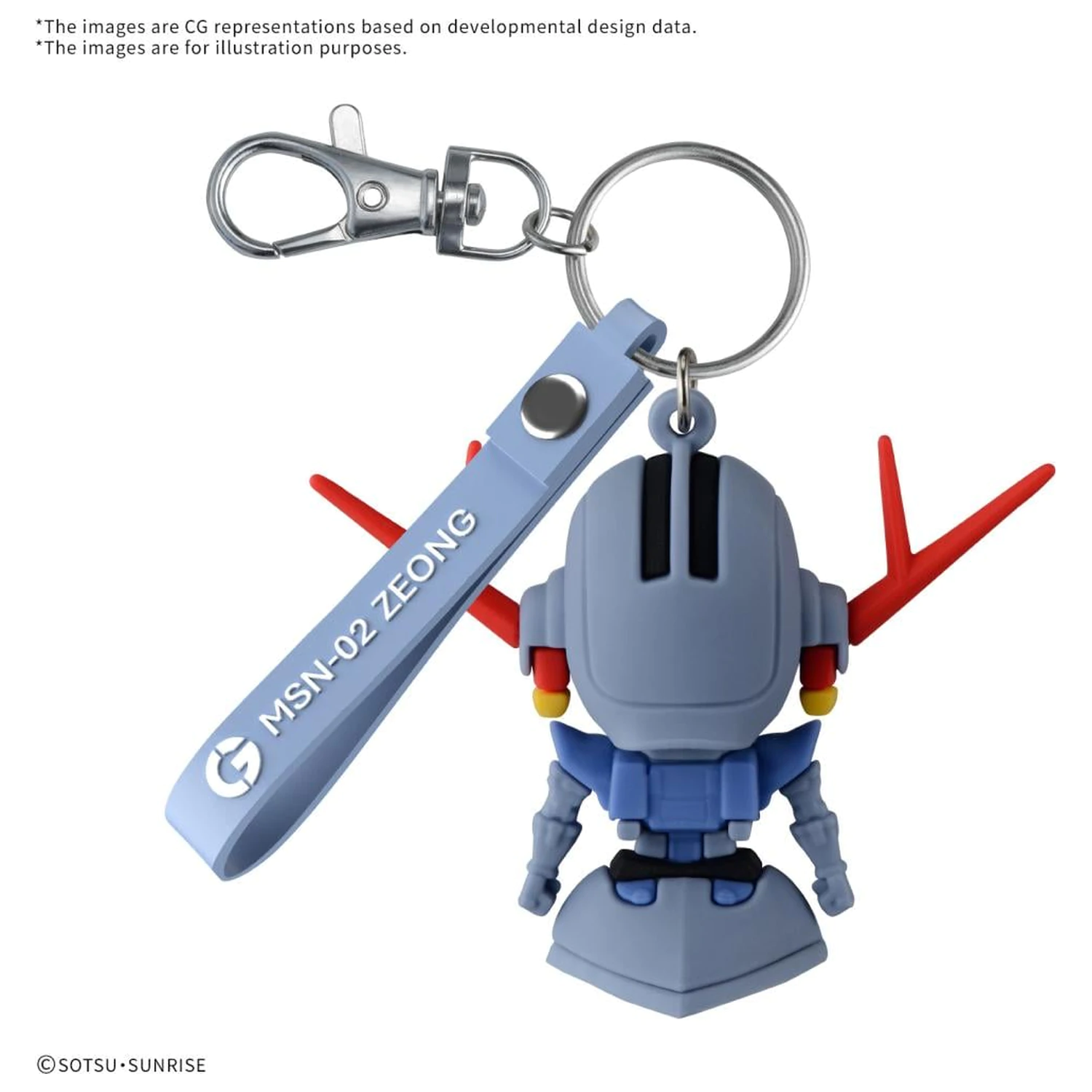GUNDAM ZEOPLA-KUN 3D Gumowa Maskotka Brelok do kluczy zdjęcie produktu