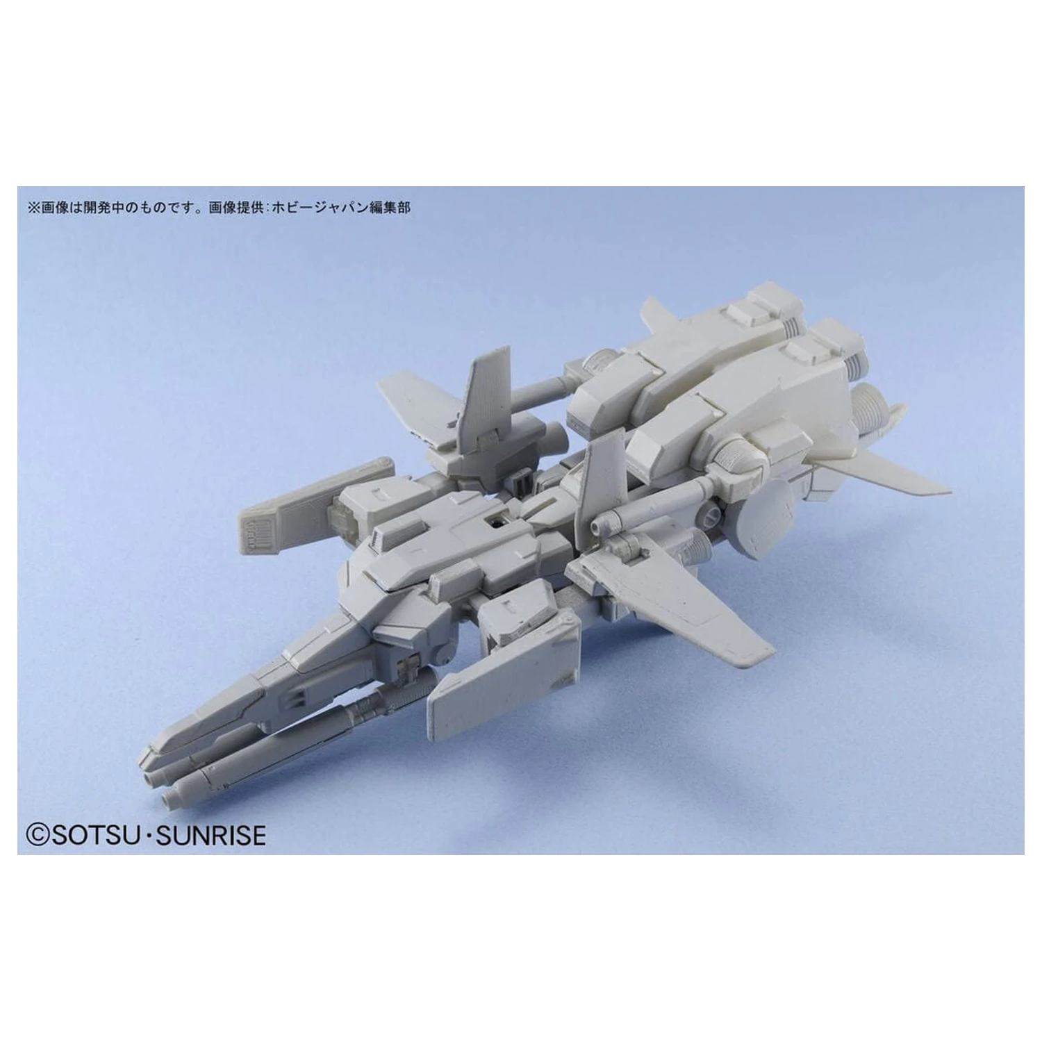 Gundam ZZ MSZ-010 Double Zeta Gundam Mobile Suit Model Kit HGUC 1/144 zdjęcie produktu