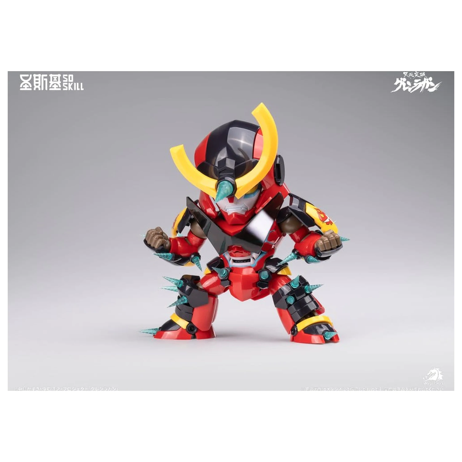 Gurren Lagann Chibi Model Kit Chibi-style Super Articulated 13 cm zdjęcie produktu
