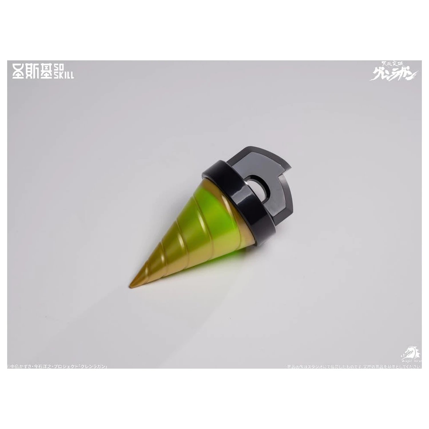 Gurren Lagann Chibi Model Kit Chibi-style Super Articulated 13 cm zdjęcie produktu
