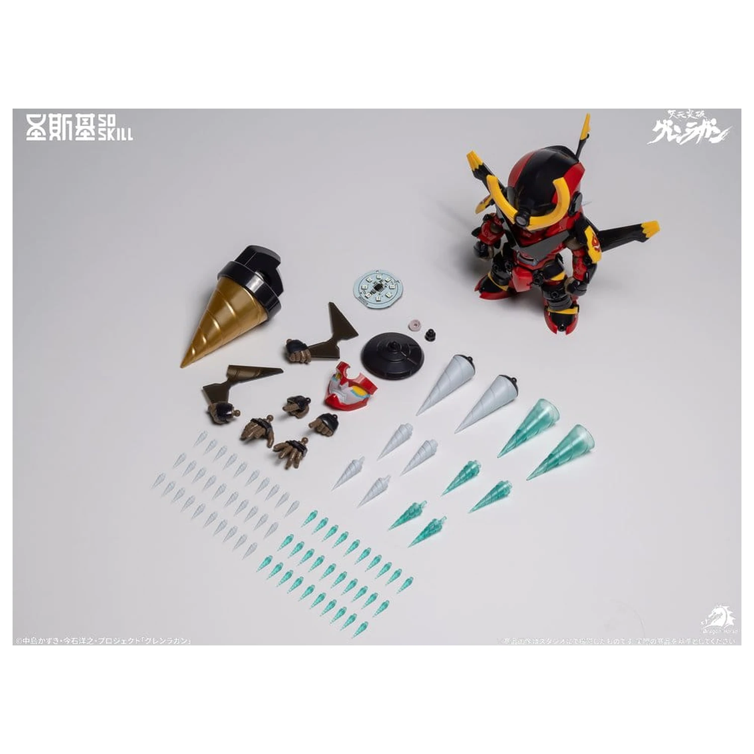 Gurren Lagann Chibi Model Kit Chibi-style Super Articulated 13 cm zdjęcie produktu