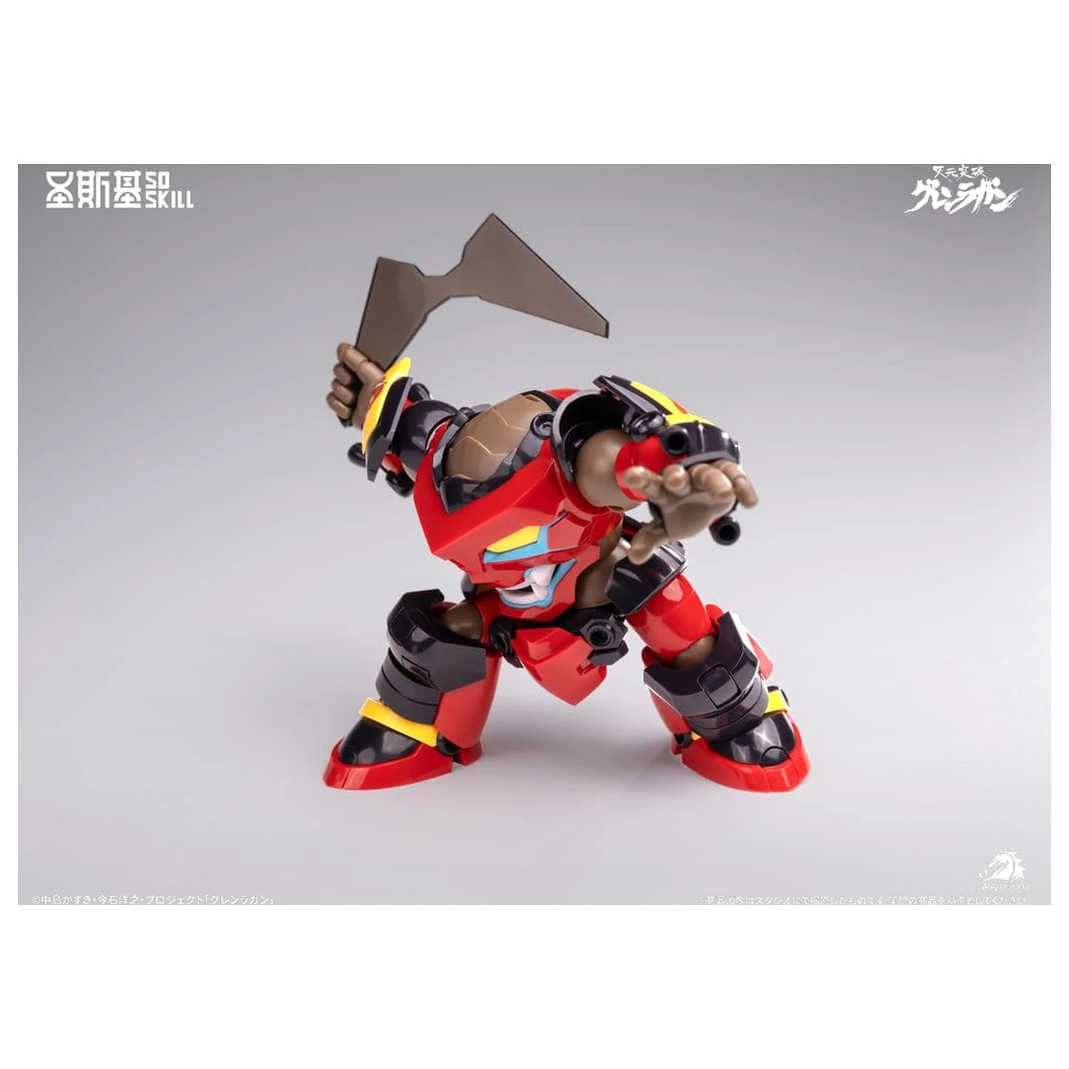 Gurren Lagann Chibi Model Kit Chibi-style Super Articulated 13 cm zdjęcie produktu